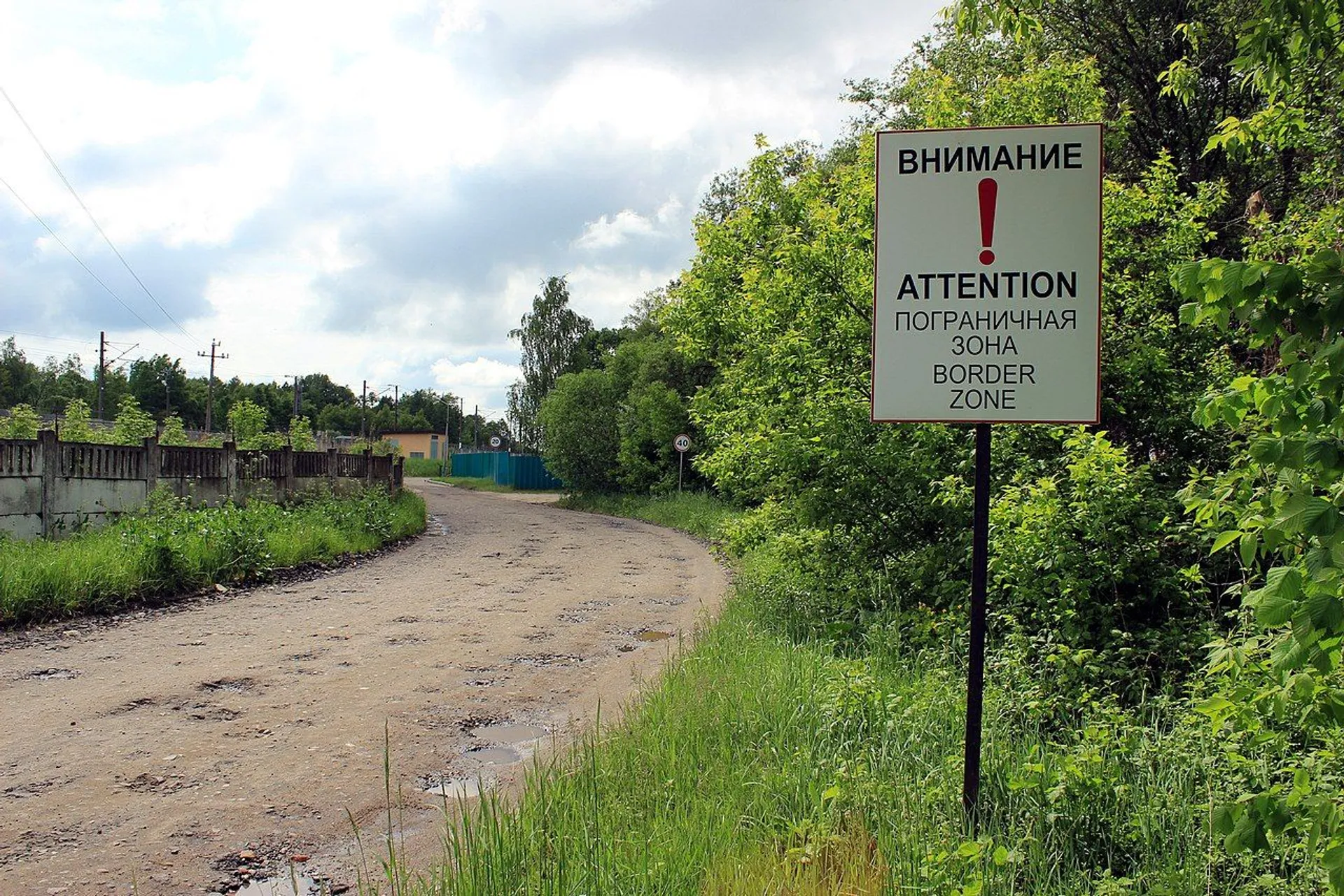 Komunikat w sprawie naruszenia polskiej przestrzeni powietrznej w dniu 28 stycznia