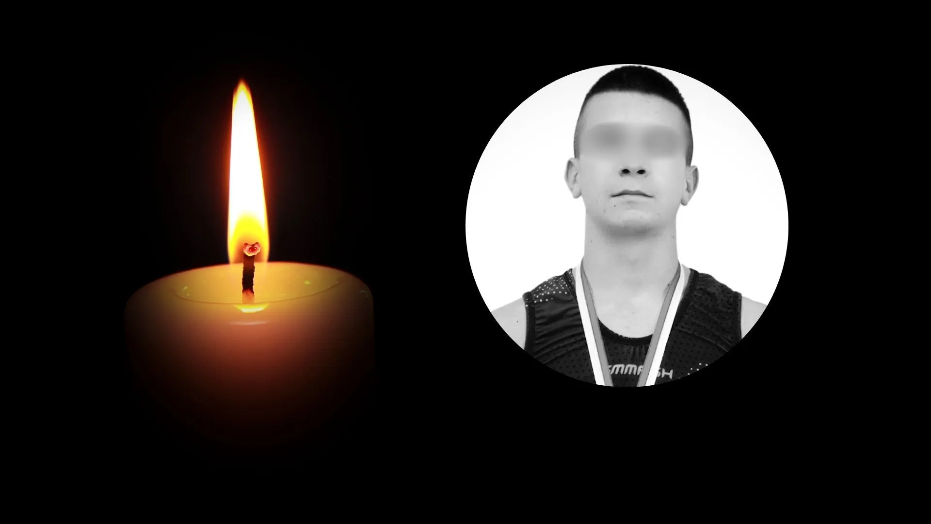 Jakub Szymski