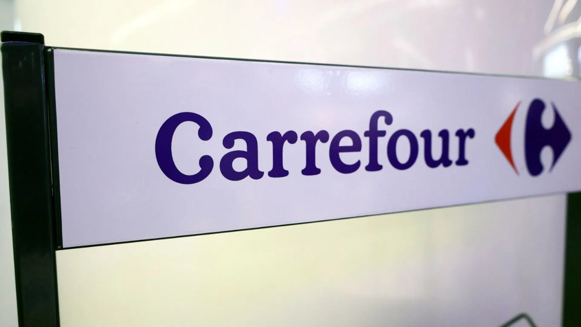 Carrefour logo