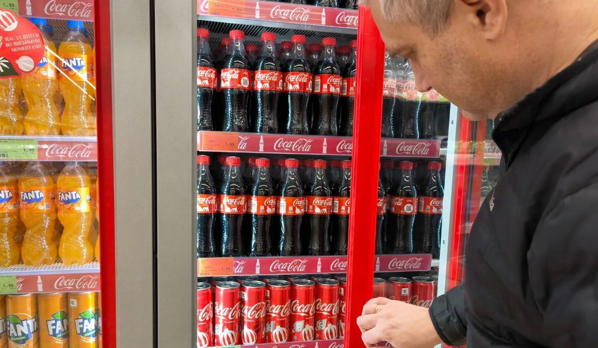 Cola w lodówce
