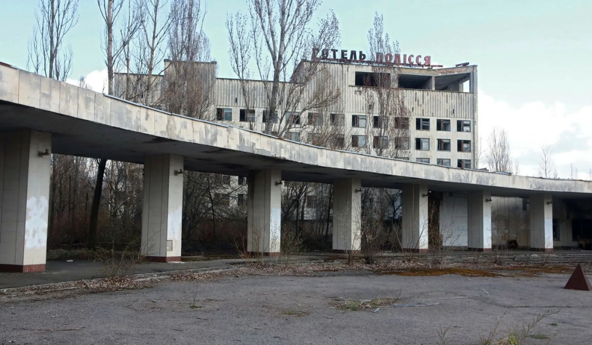 Czarnobyl w Ukrainie