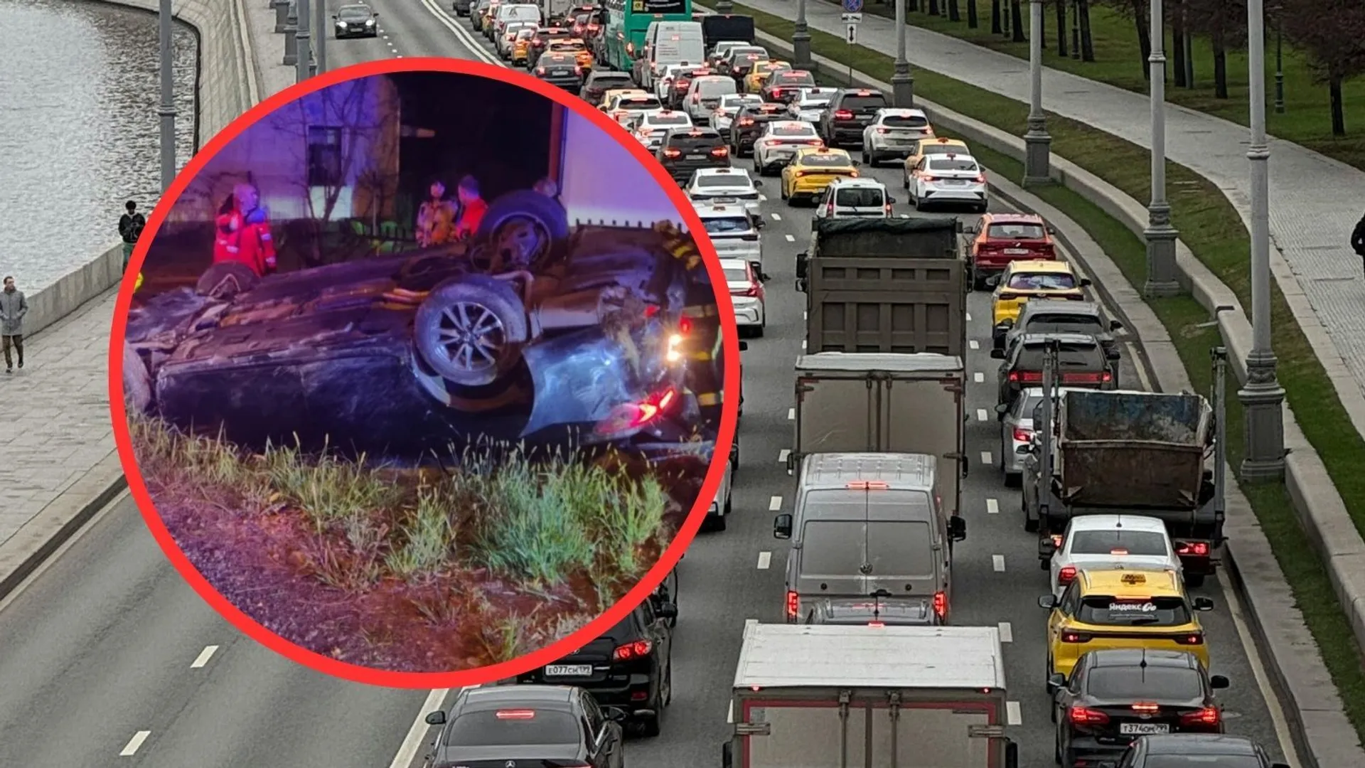 Dachowanie samochodu