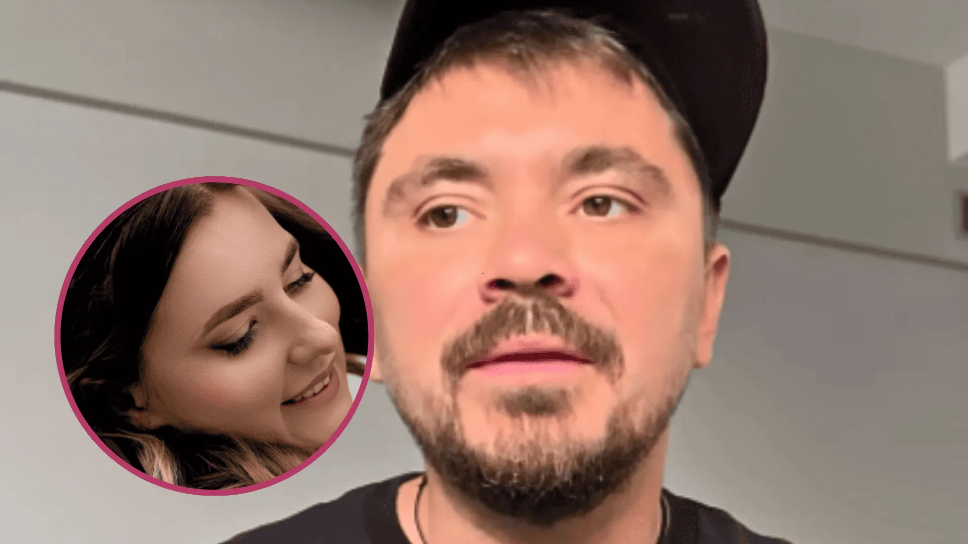 Daniel Martyniuk, Faustyna Martyniuk