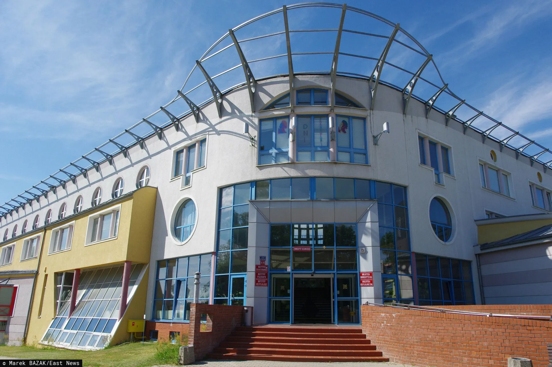 Uniwersytet Zielonogórski