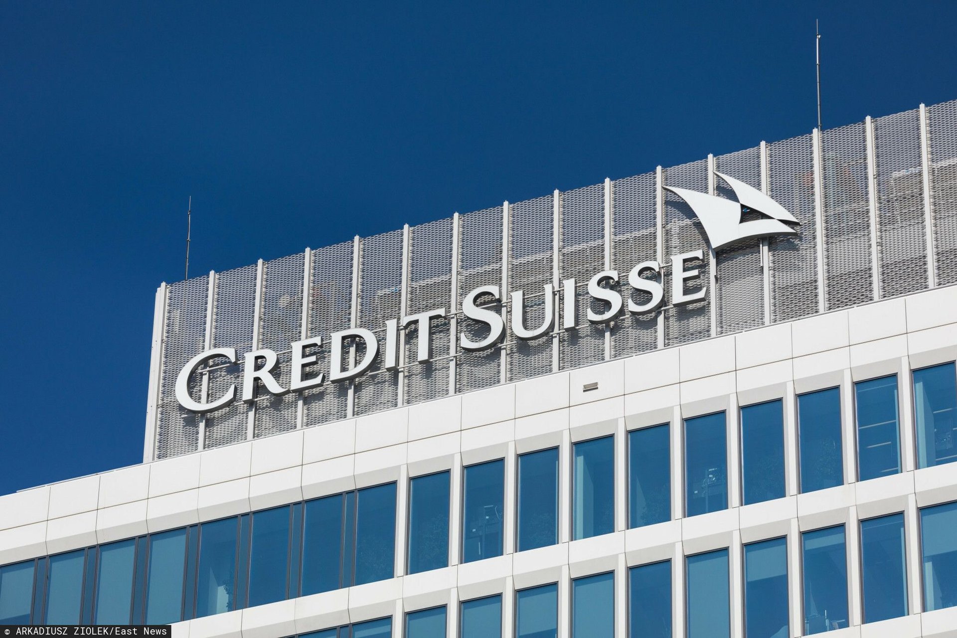 Logo banku Credit Suisse