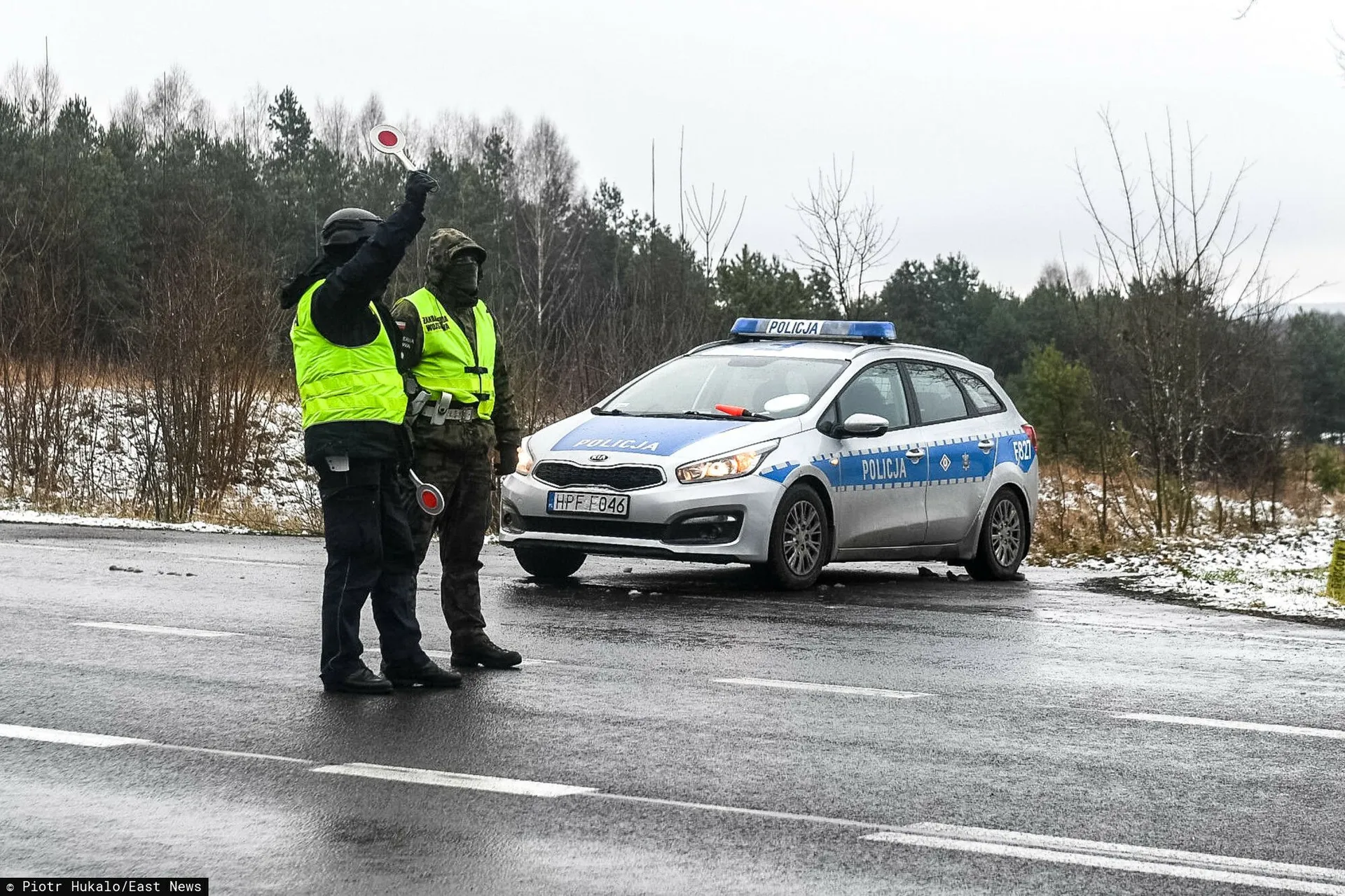 Komisariat Policji