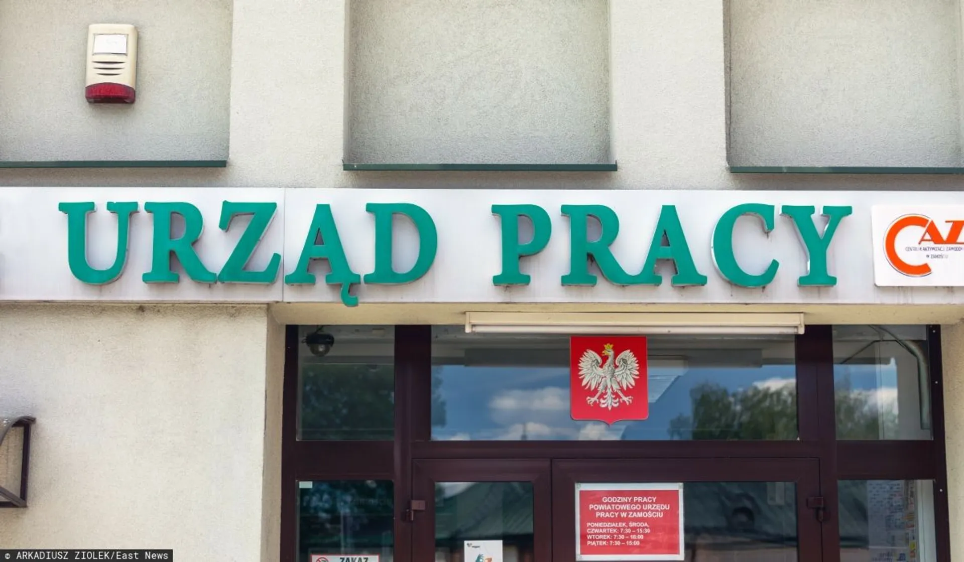 Urząd Pracy