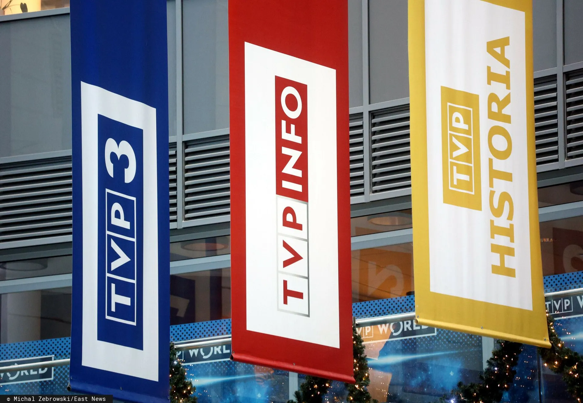 TVP logo