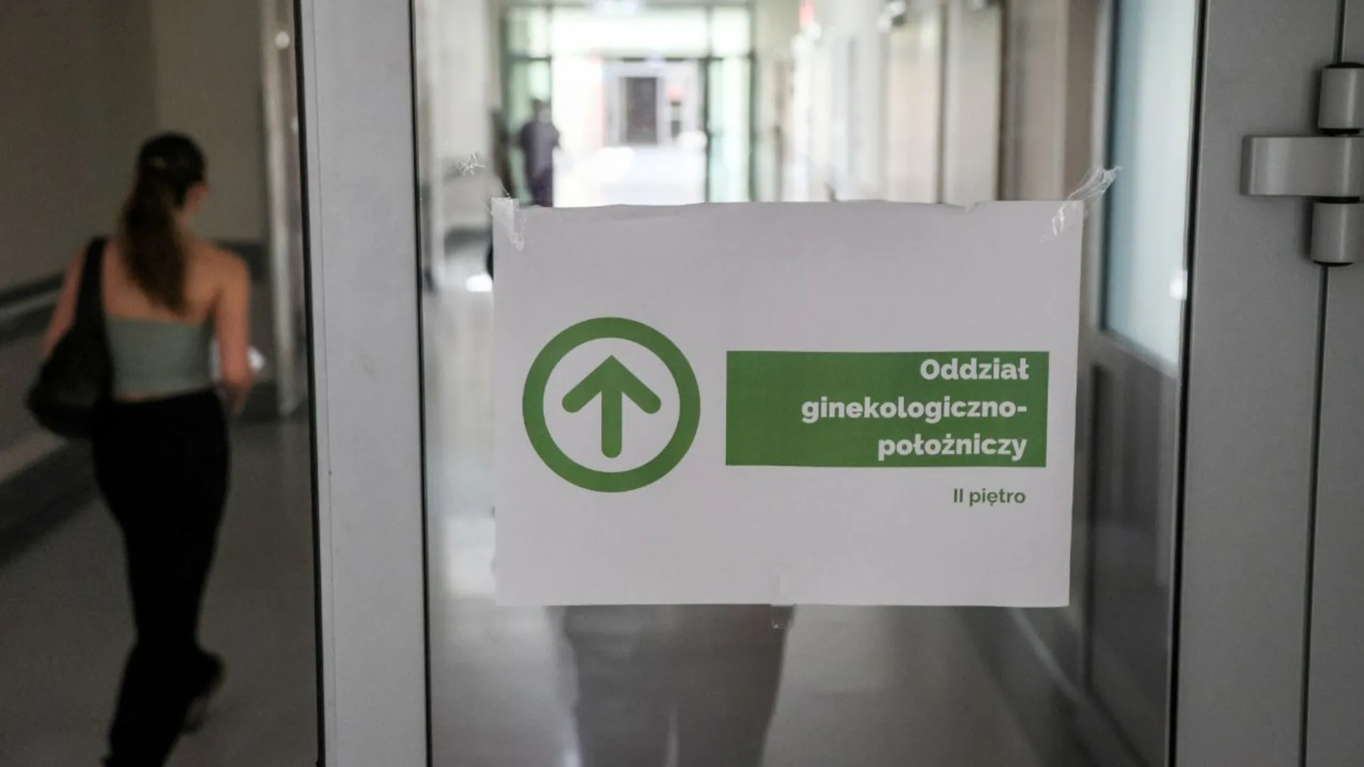 oddział ginekologiczny