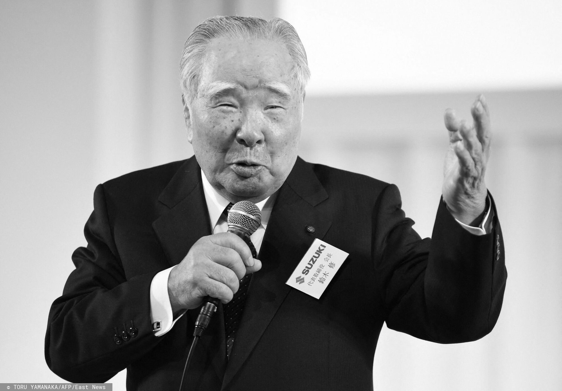 Nie żyje Osamu Suzuki