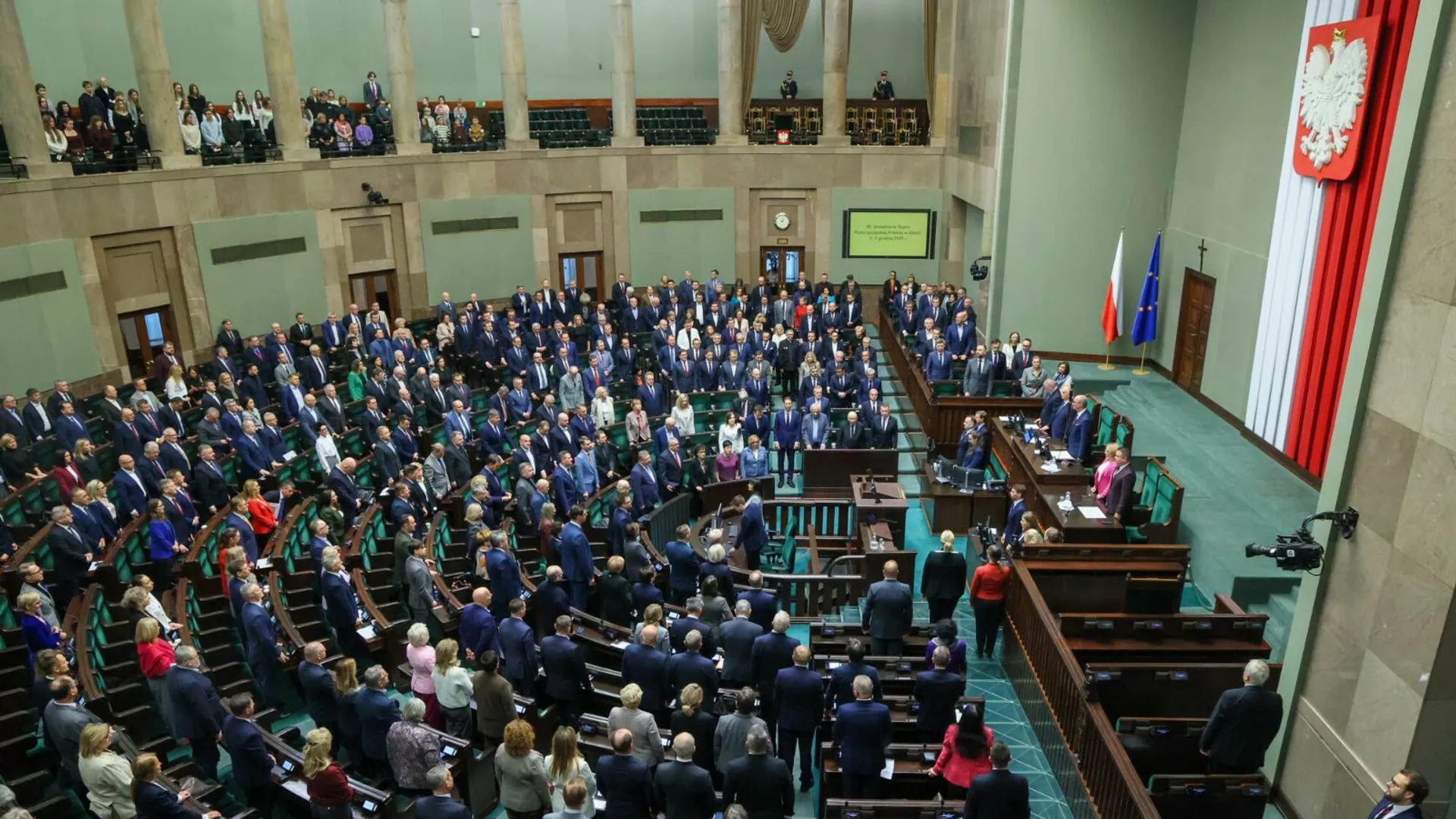 Sejm
