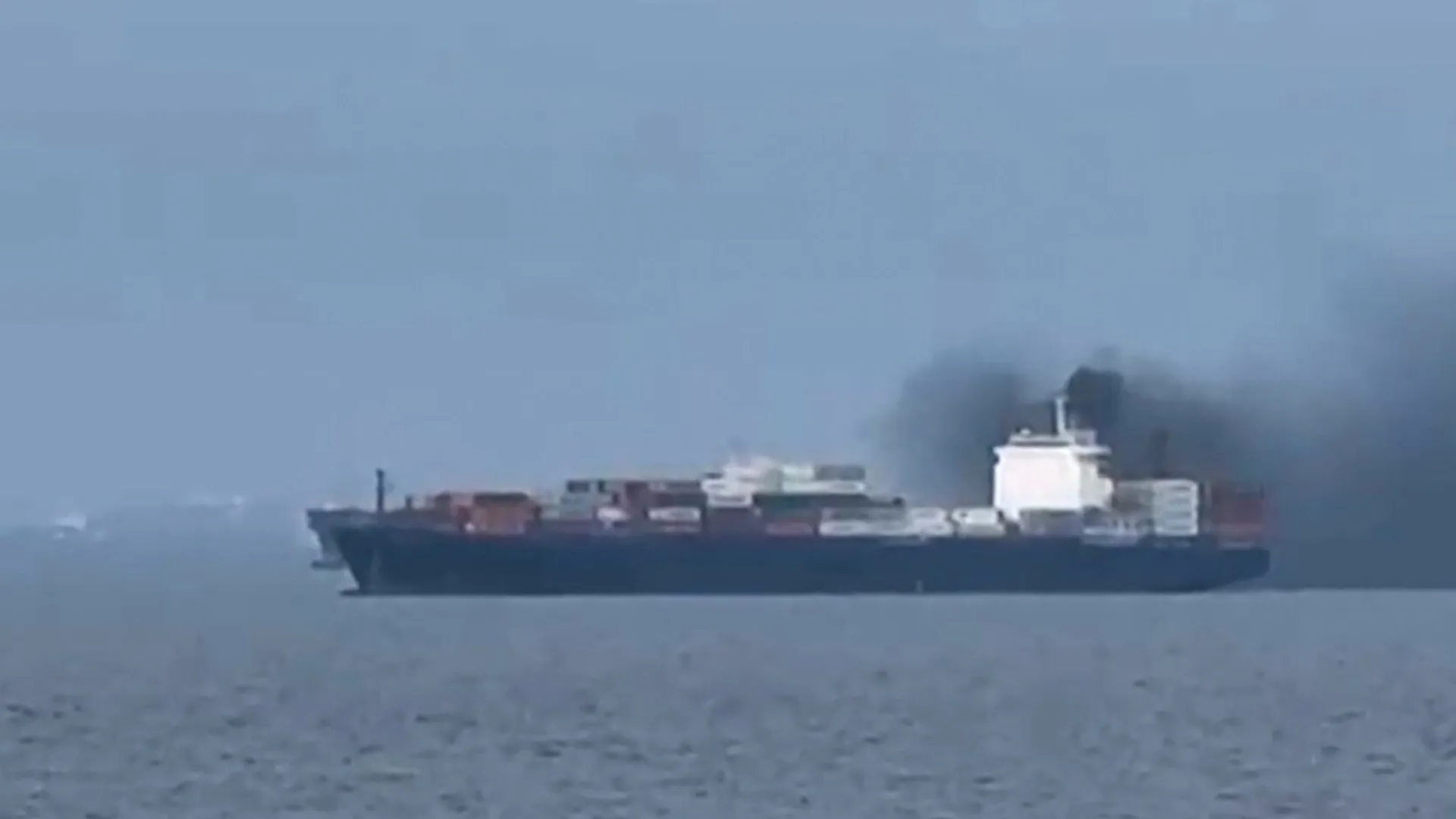 Cieśnina Ormuz, strzały