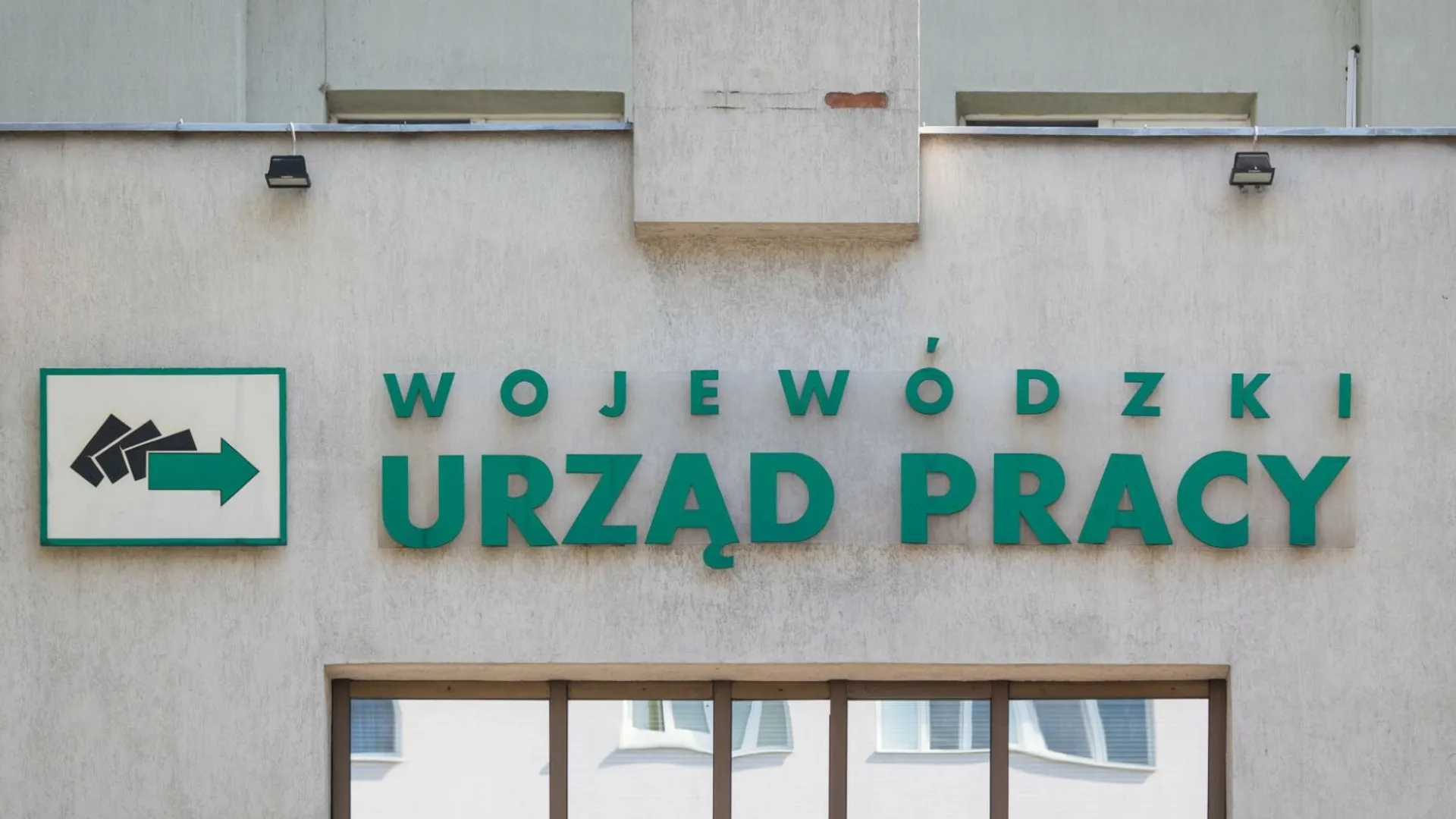 Urząd Pracy