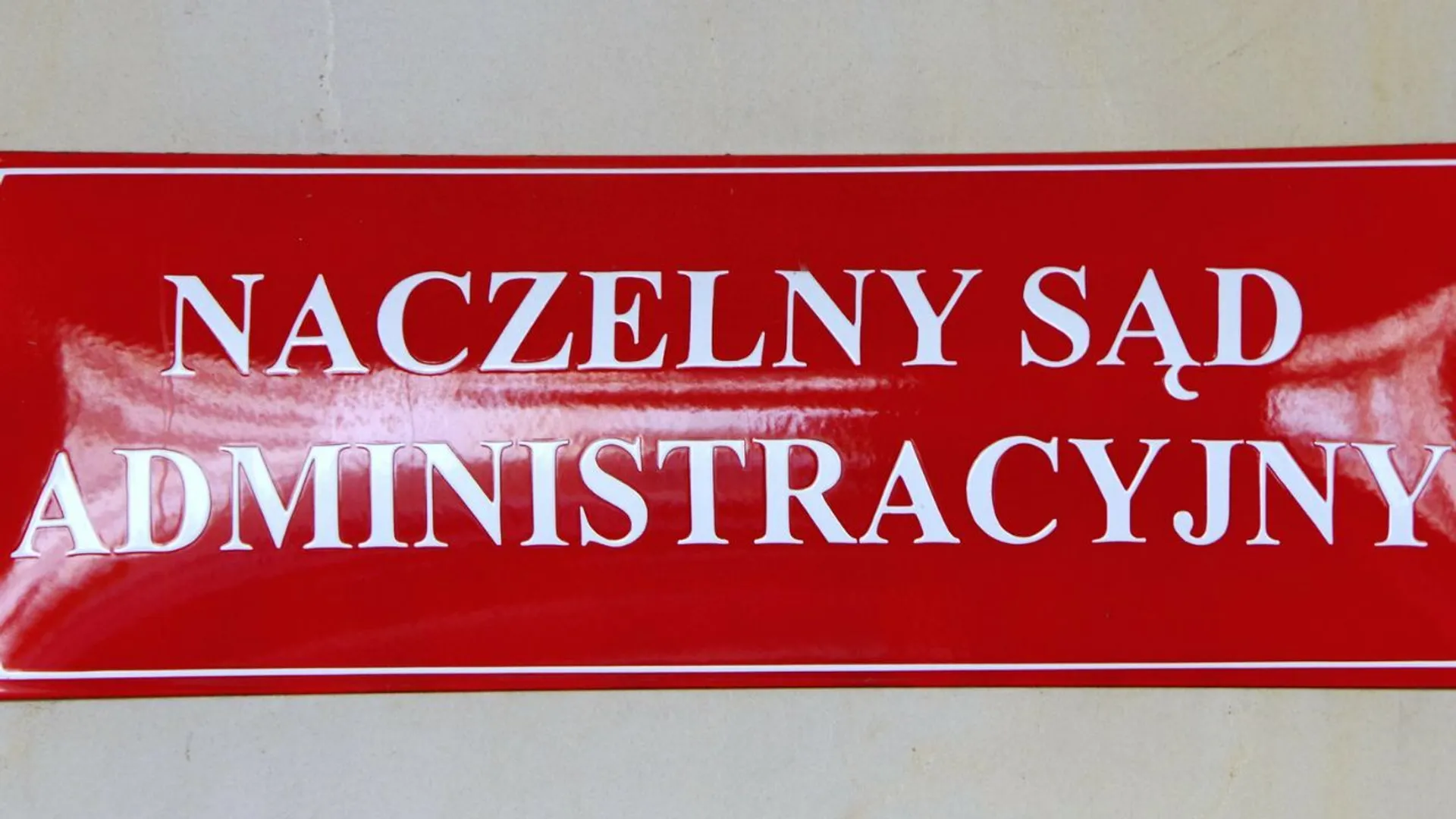 MZ faworyzowało szpitale