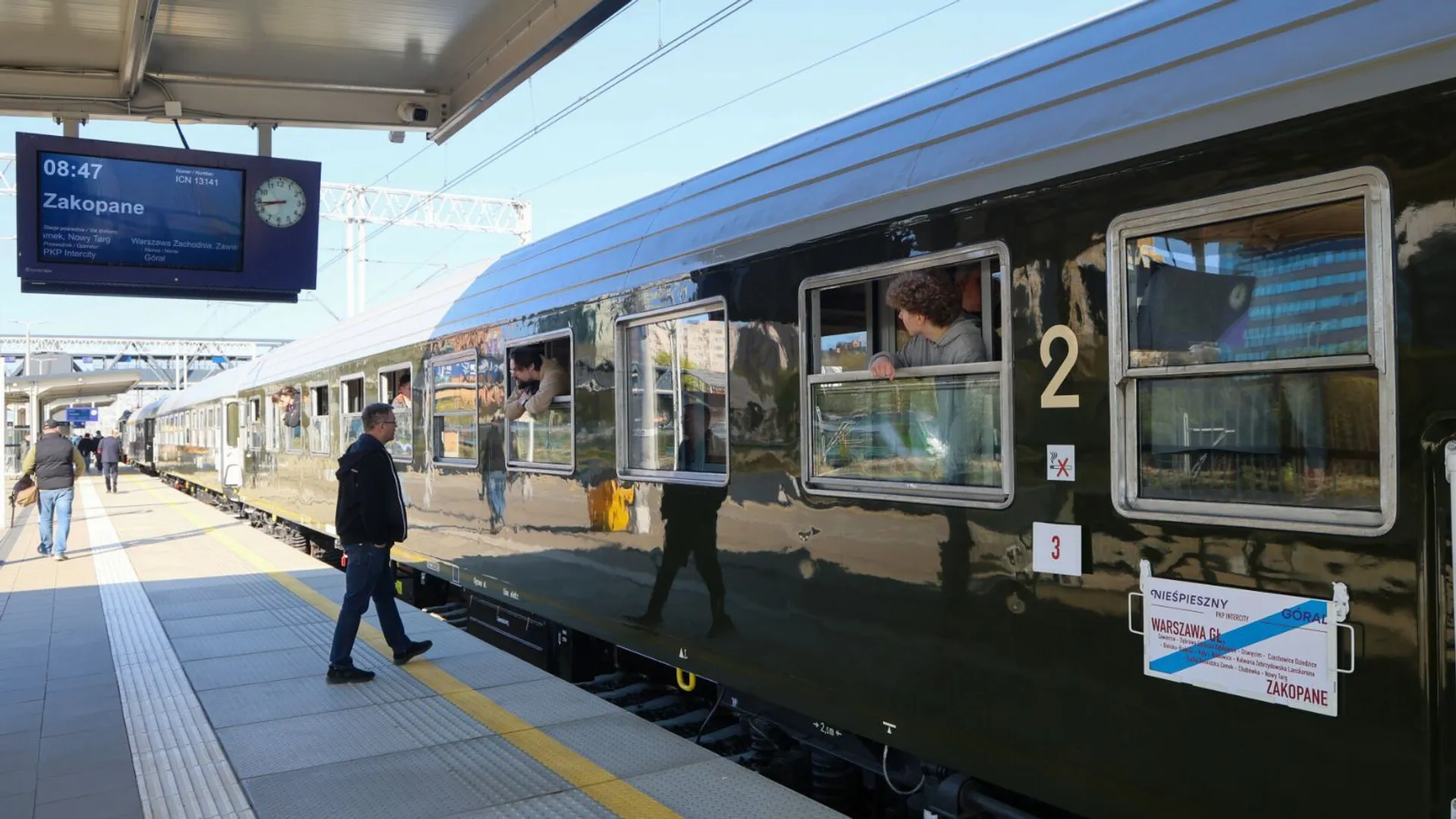 PKP Intercity
