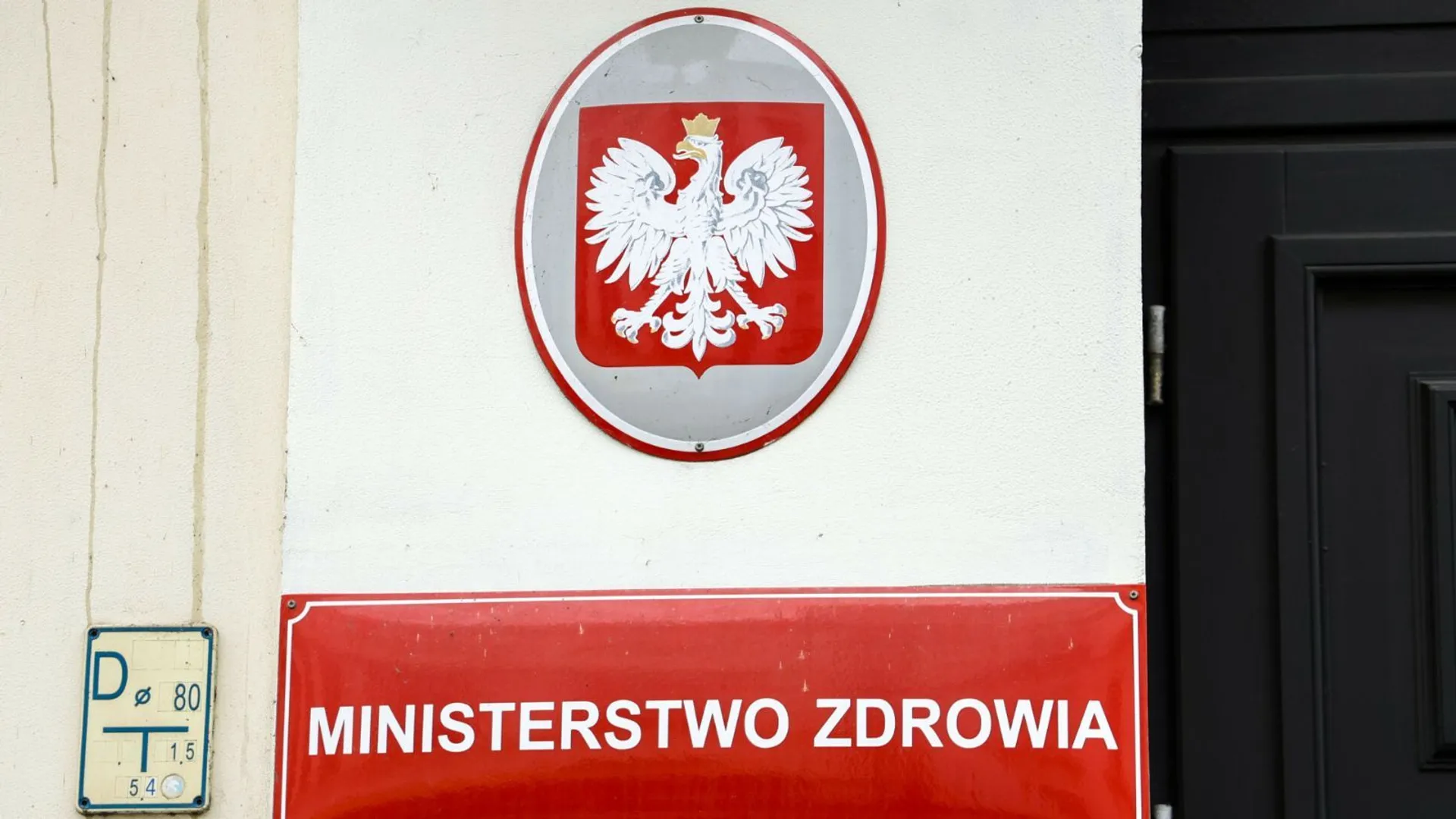 Ministerstwo Zdrowia