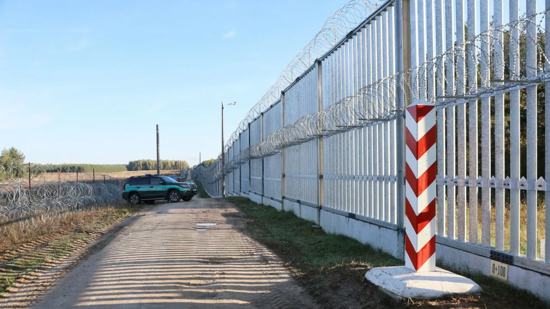 Niemirów, woj. podlaskie