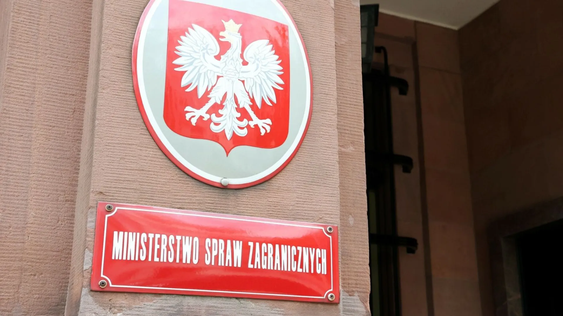 Ministerstwo Spraw Zagranicznych