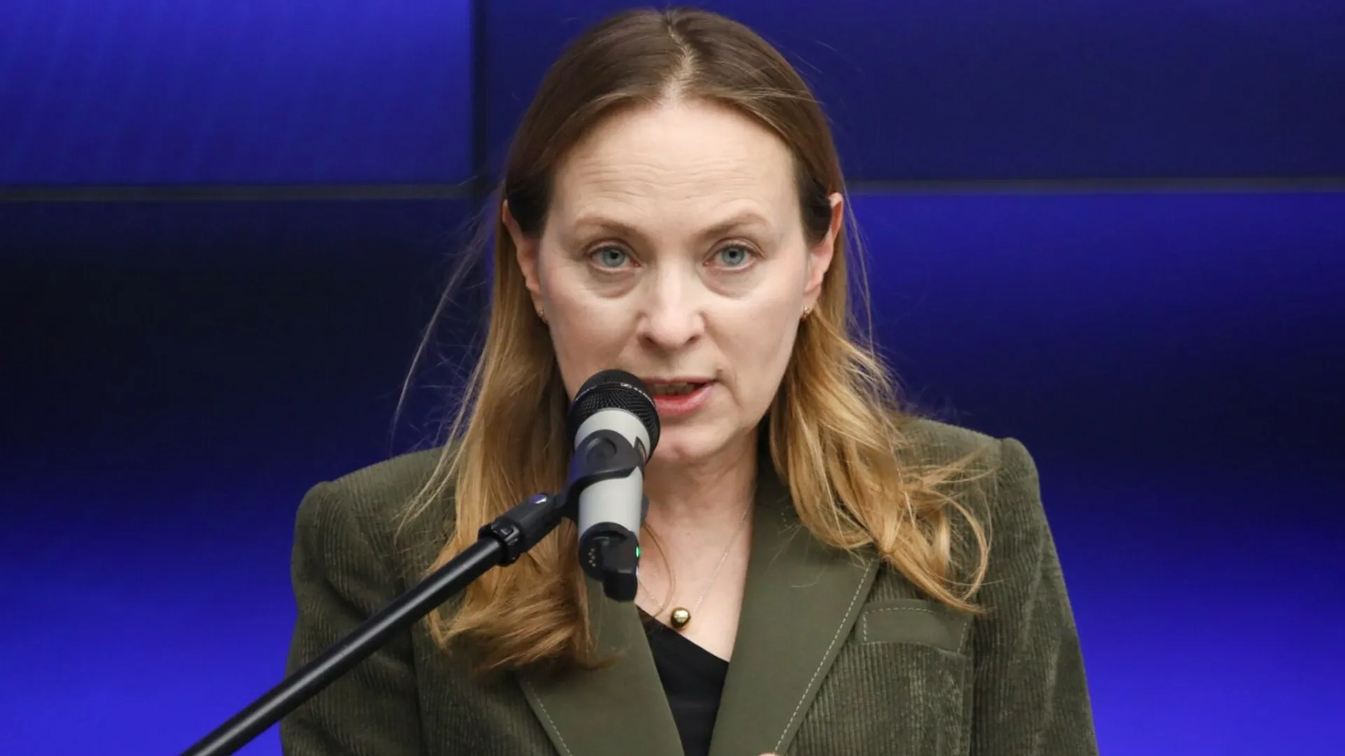 Katarzyna Pełczyńska-Nałęcz