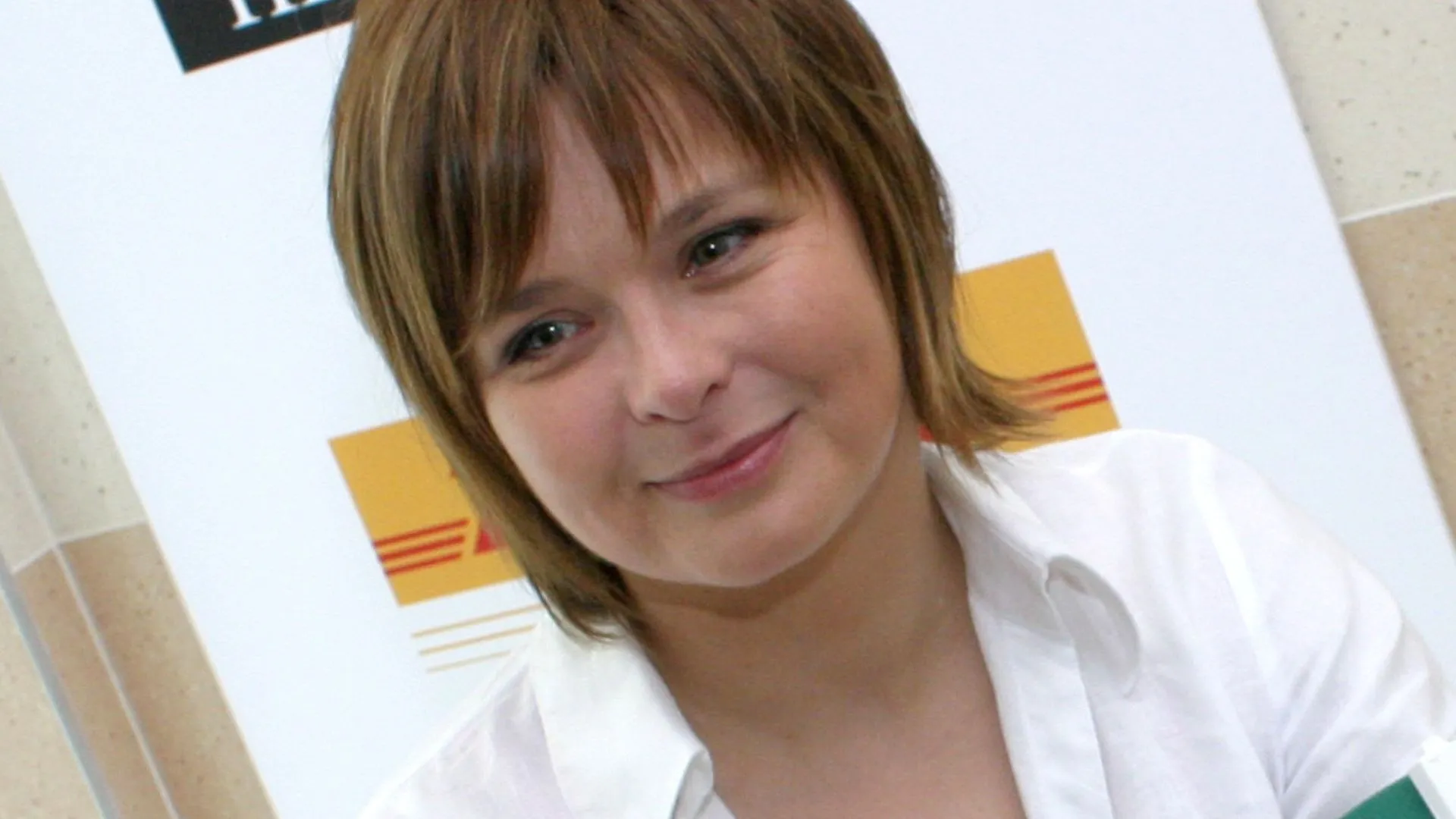 Edyta Jungowska