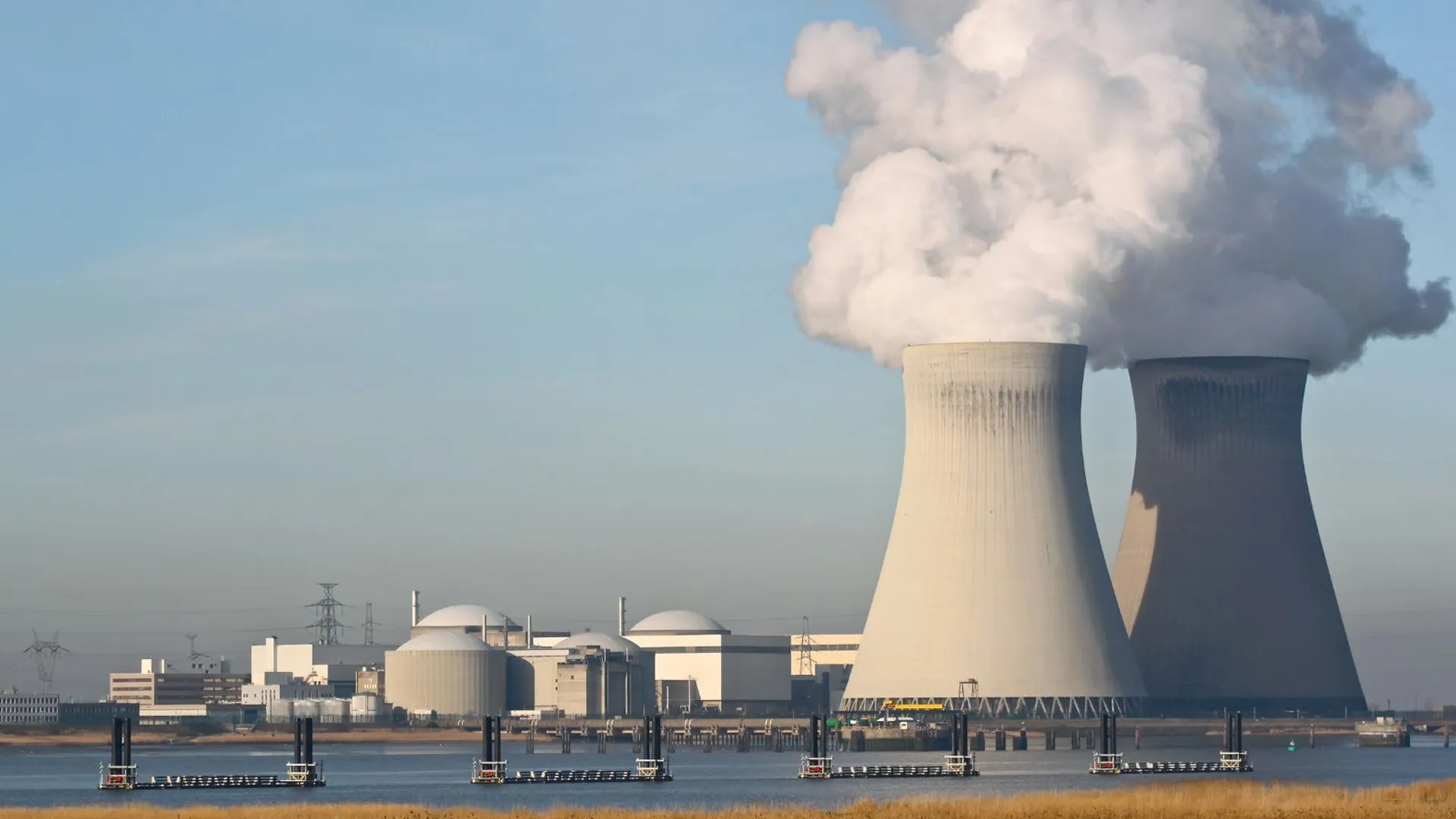 Elektrownia jądrowa