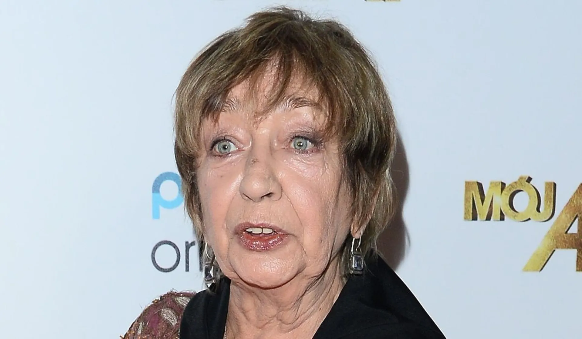 Ewa Szykulska