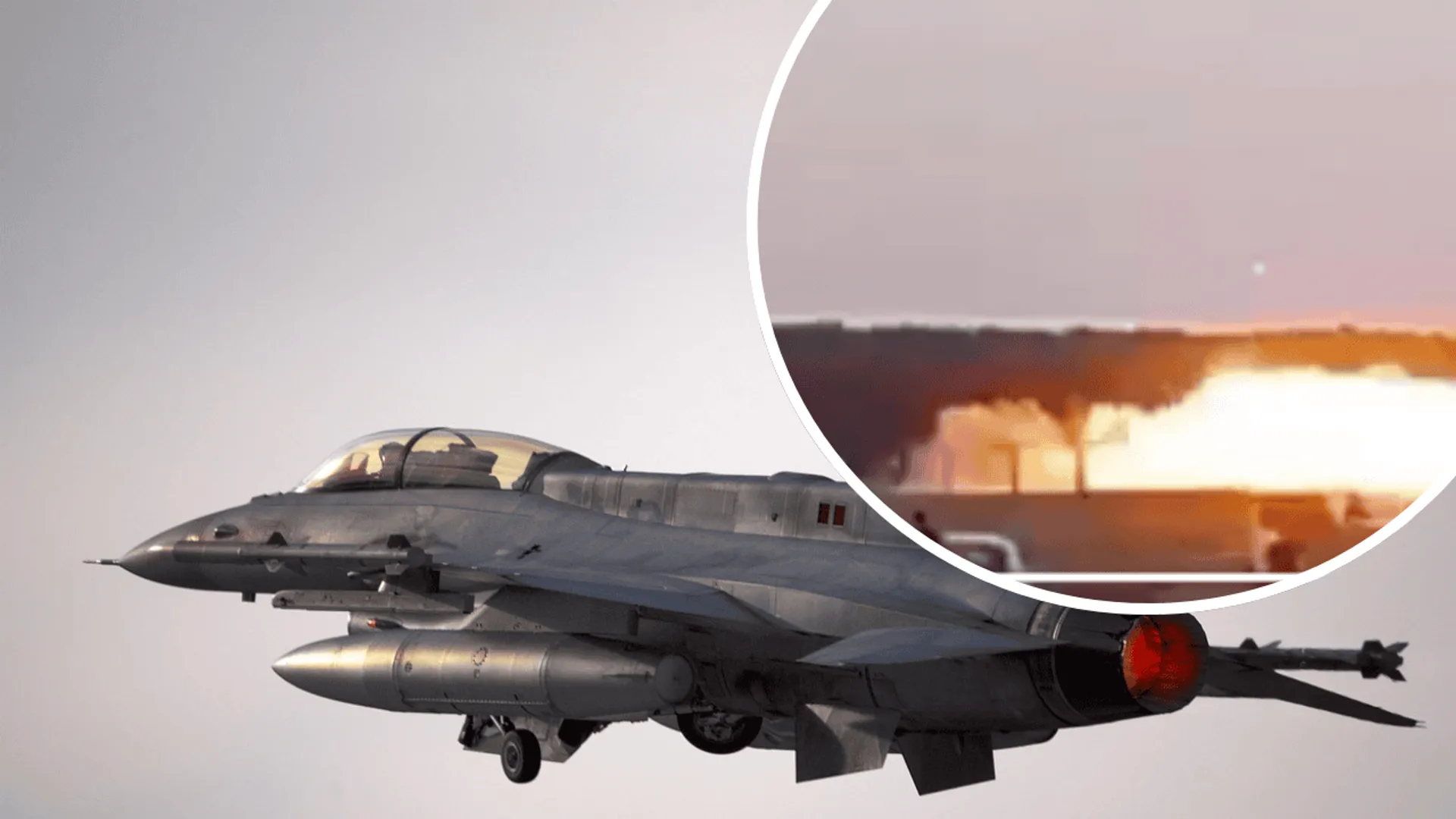 F-16