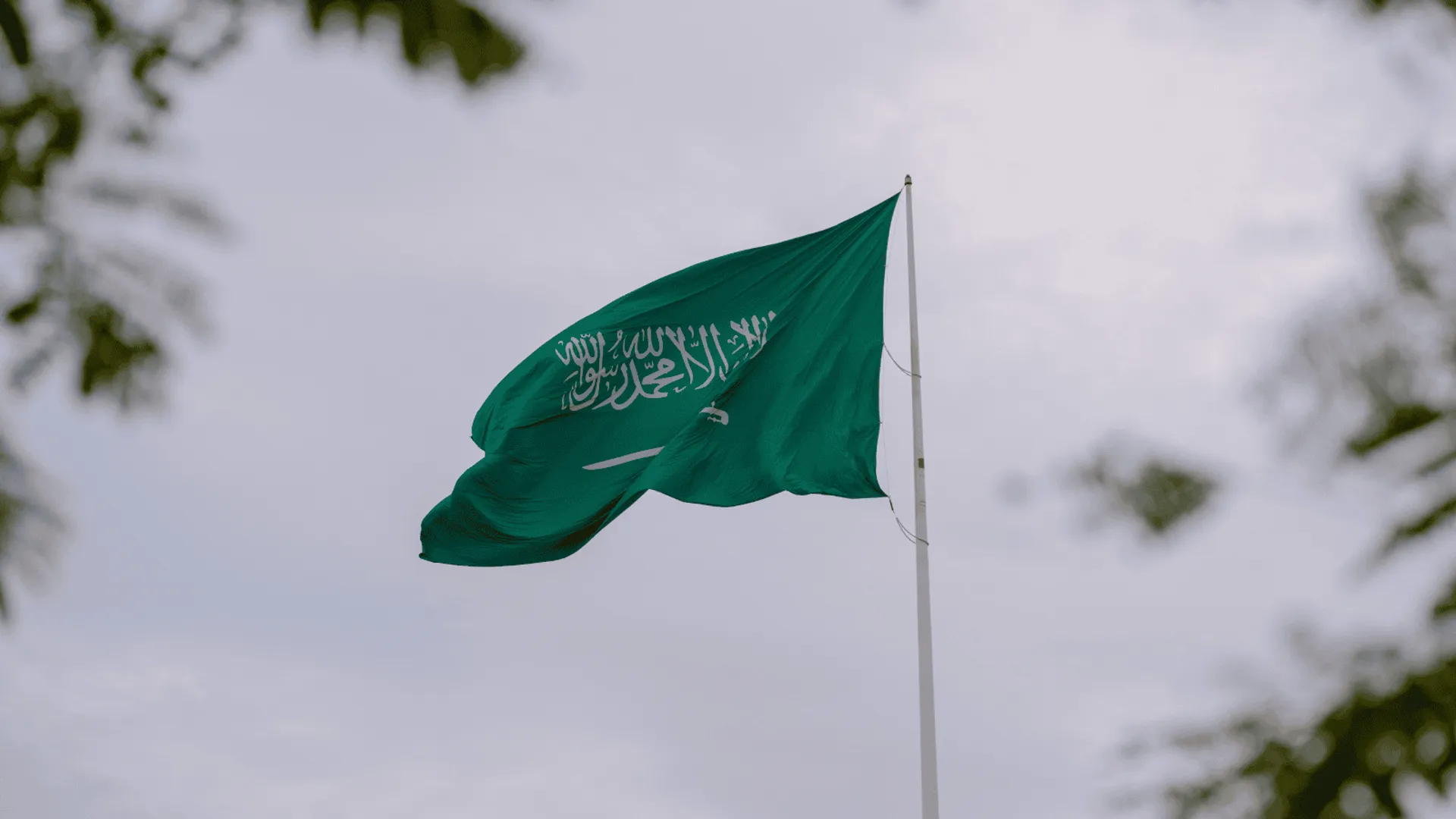 Półwysep Arabski pod ostrzałem. Iran ogłasza listę celów po ataku na Rijad