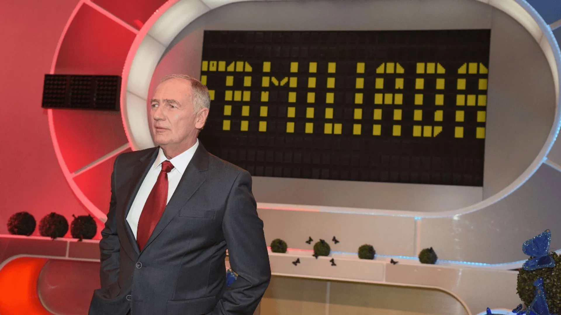 Program telewizyjny Familiada