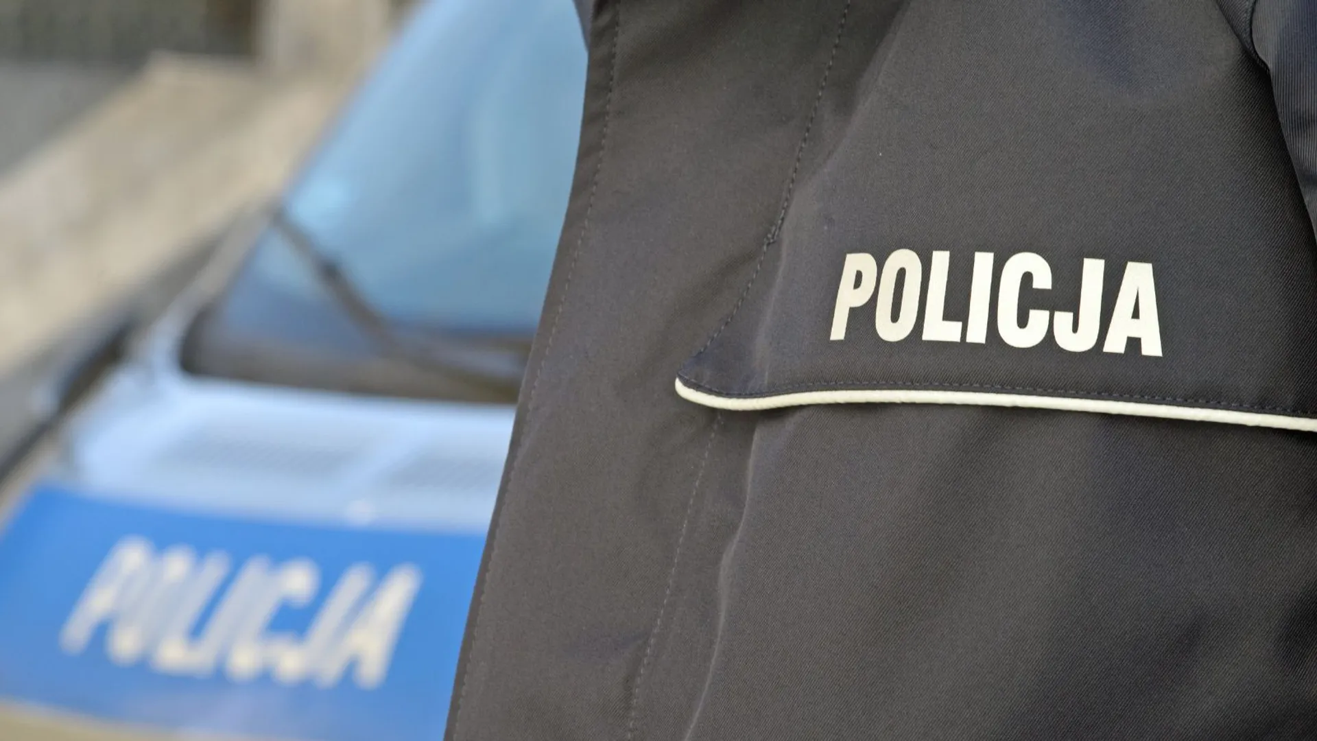 Funkcjonariusz policji