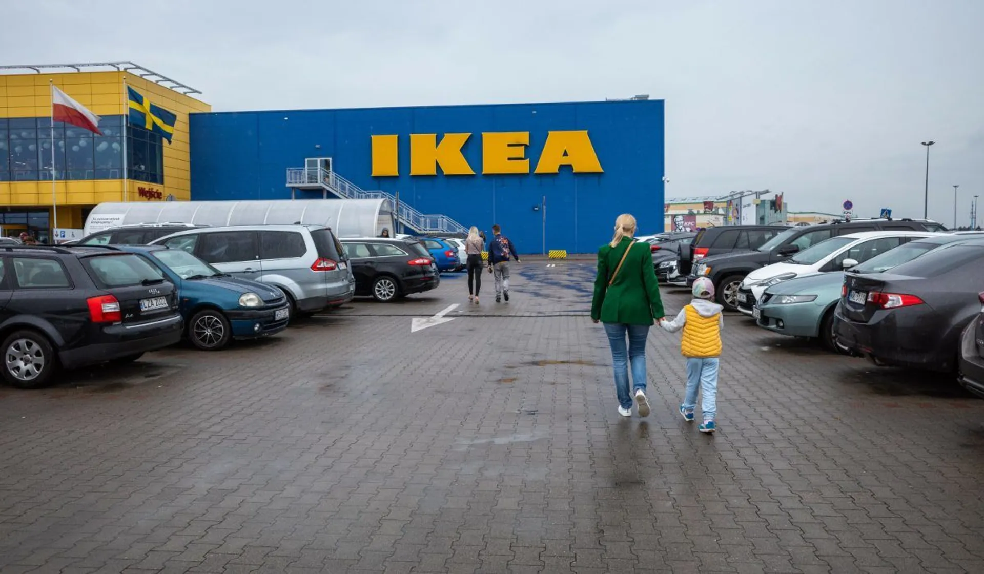 IKEA