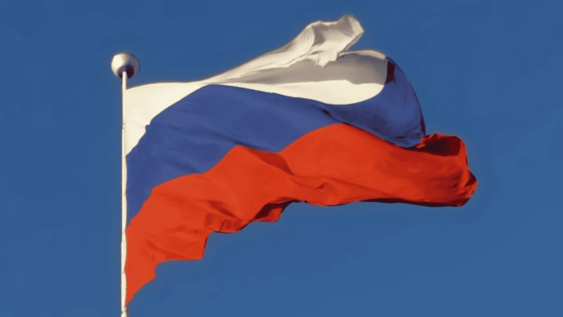 Rosyjska flaga