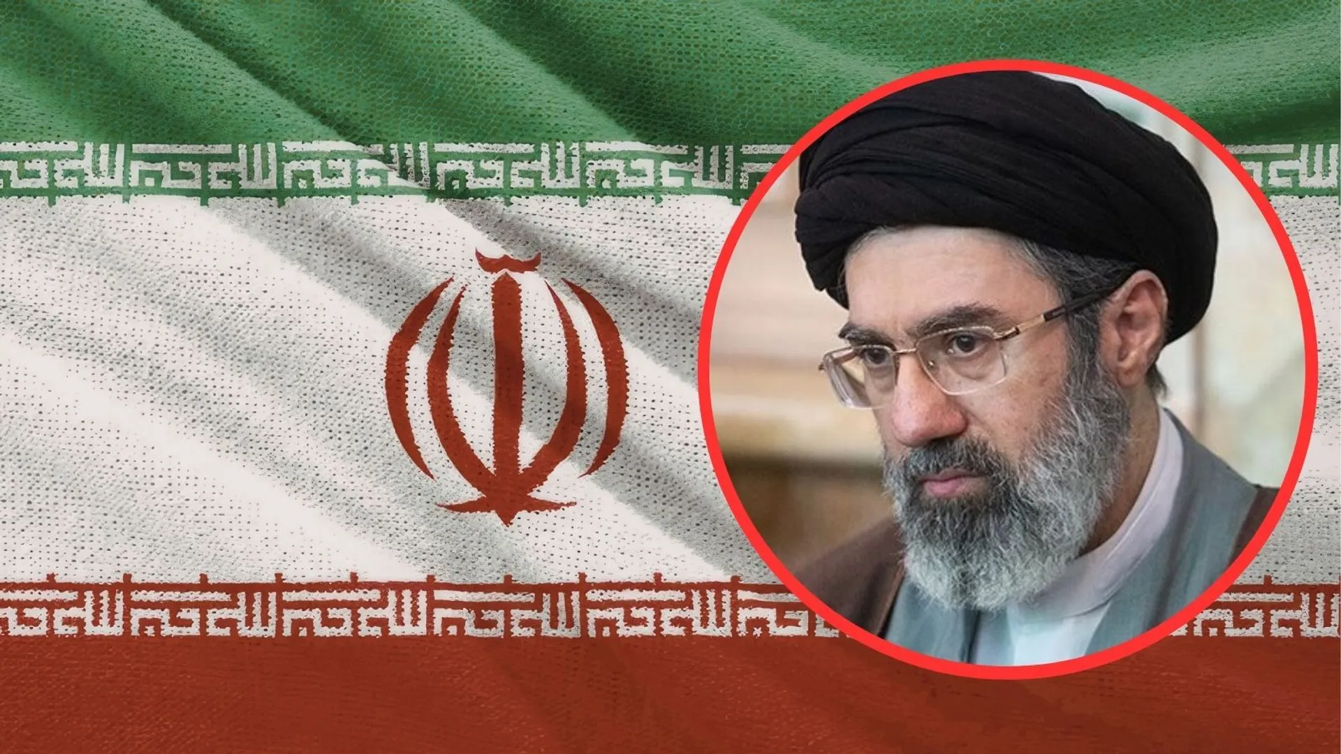 Iran, przywódca Iranu, oświadczenie, Modżtaba Chamenei