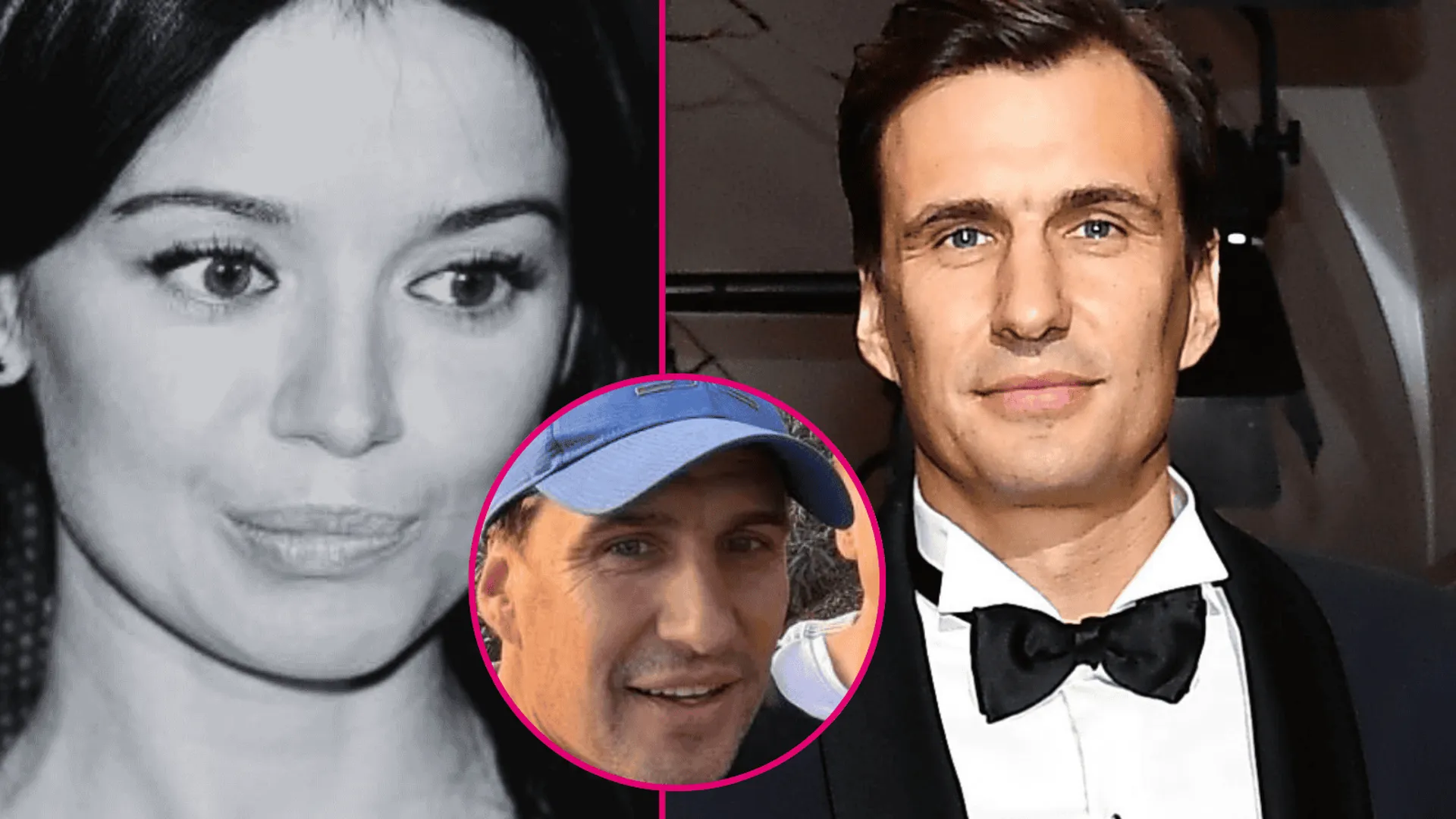 Jarosław Bieniuk, Anna Przybylska