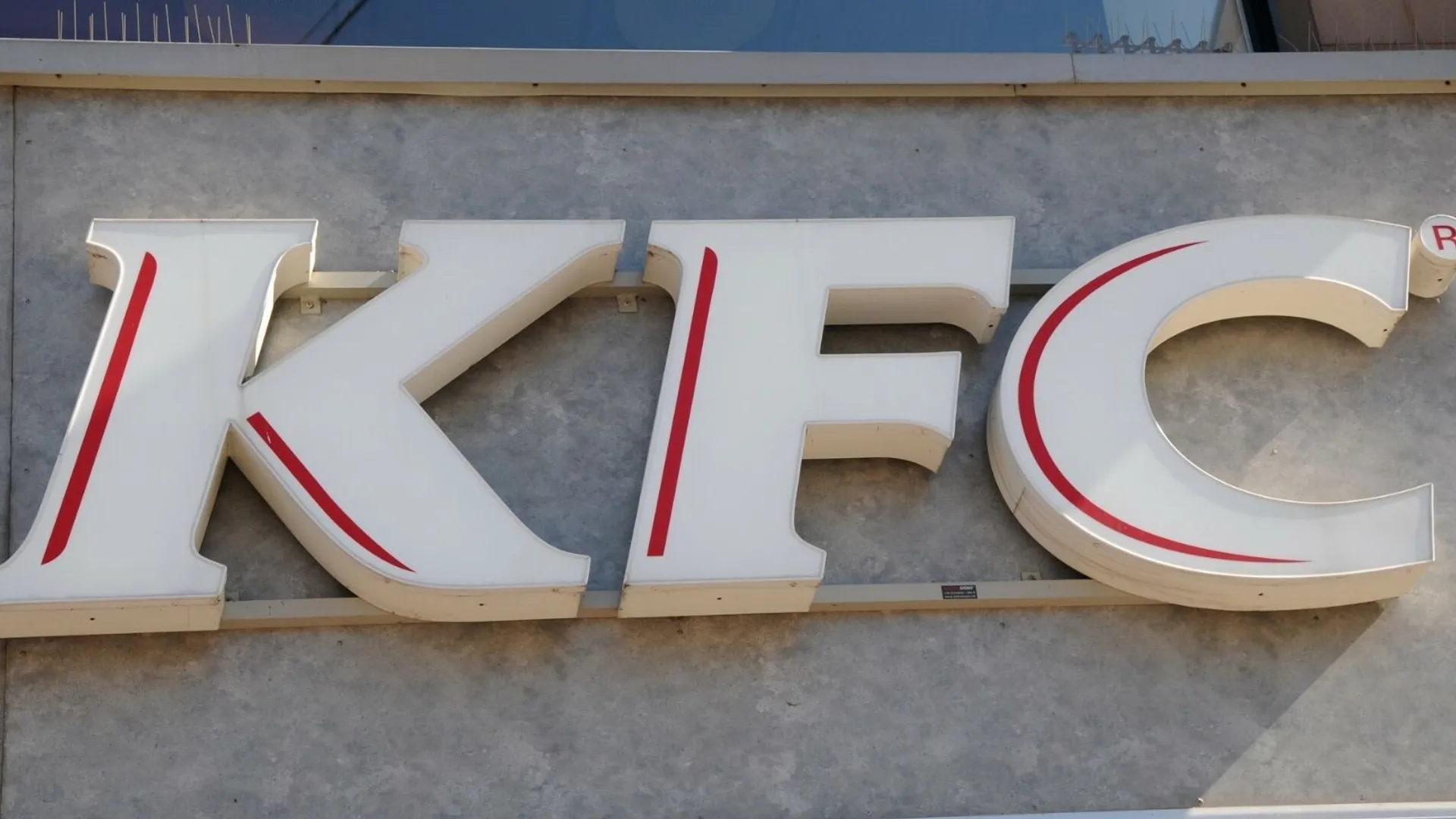 KFC, reklama, skandal