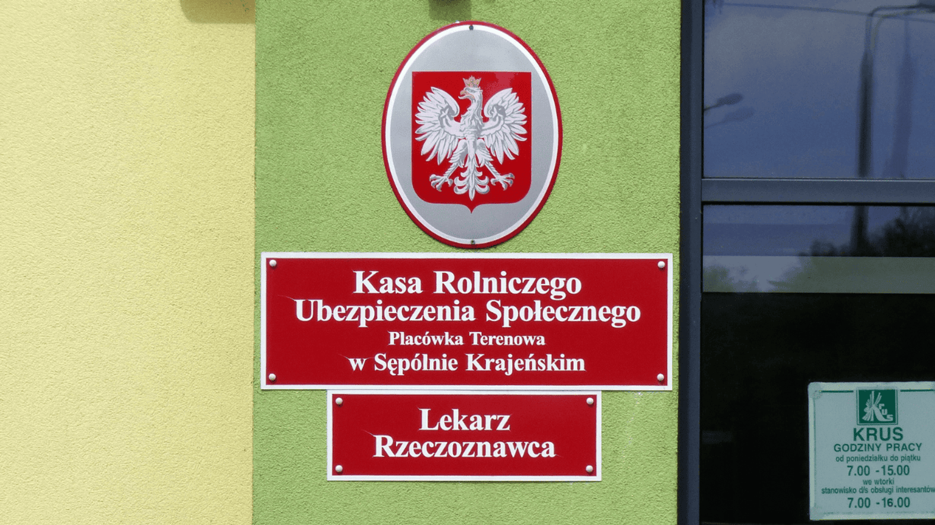 KRUS