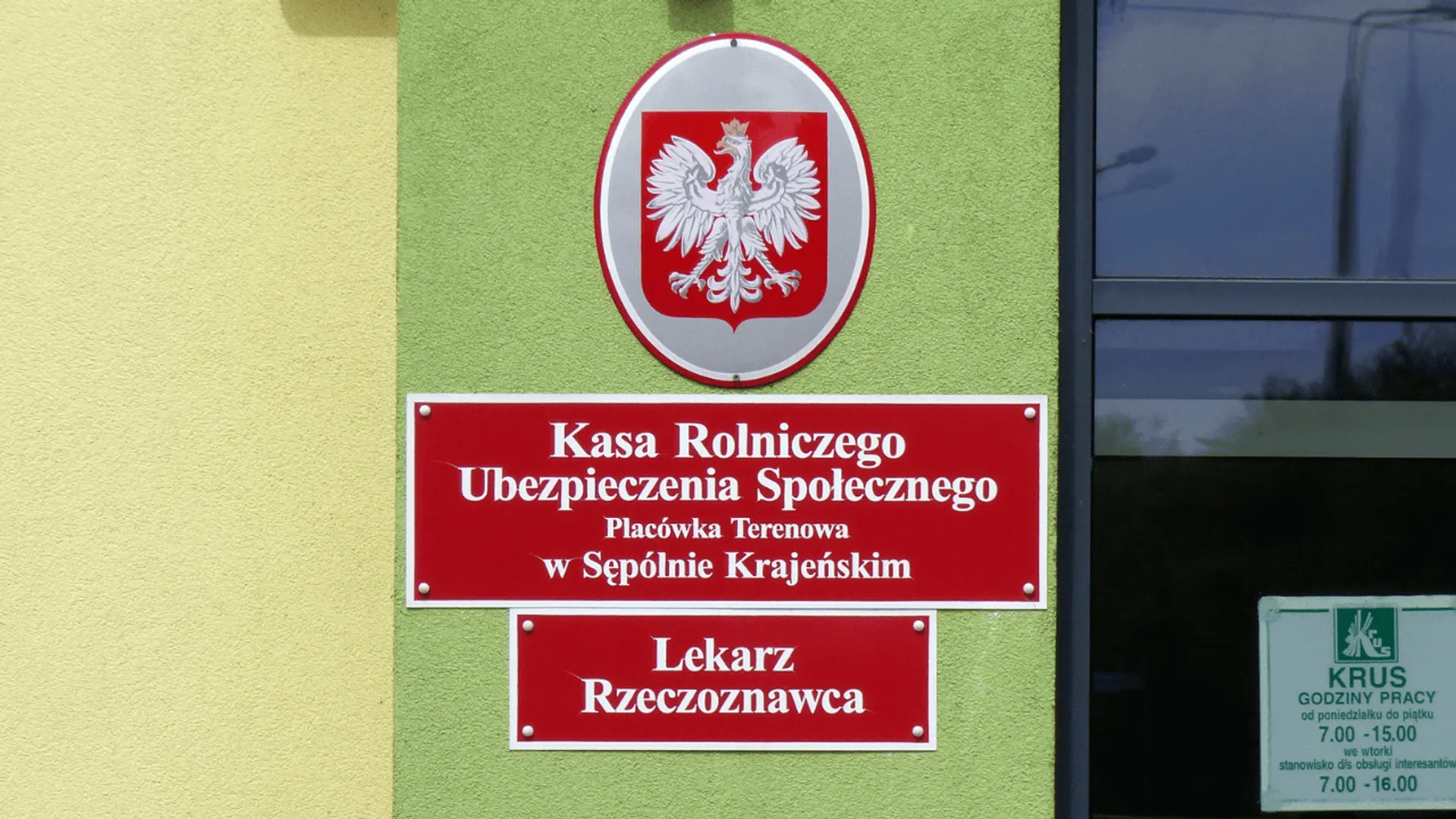 KRUS