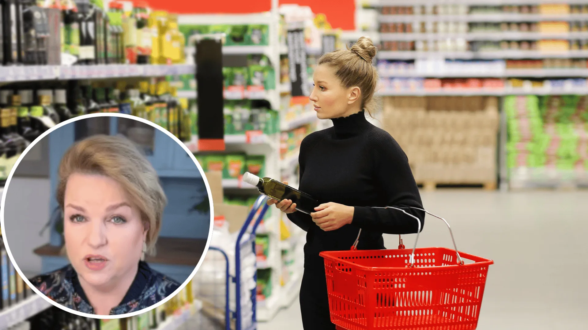 zakupy/Katarzyna Bosacka