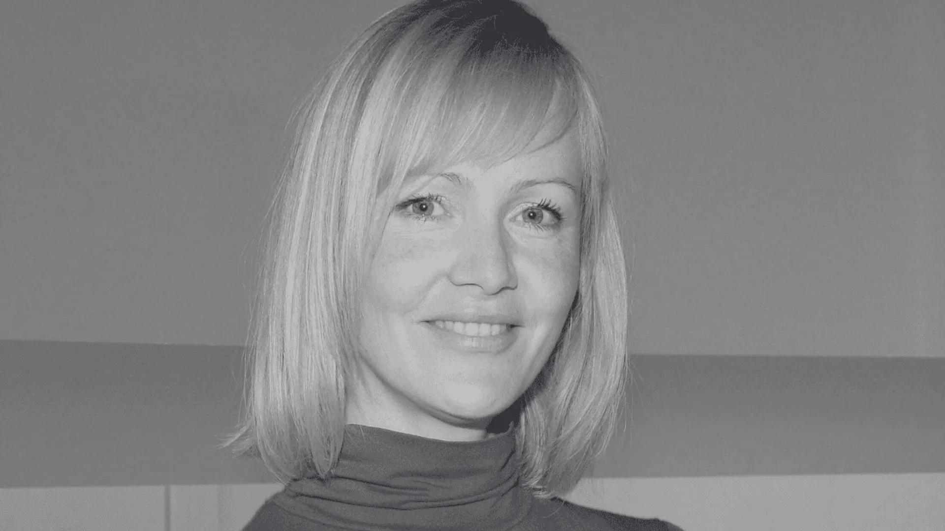 Katarzyna Stoparczyk