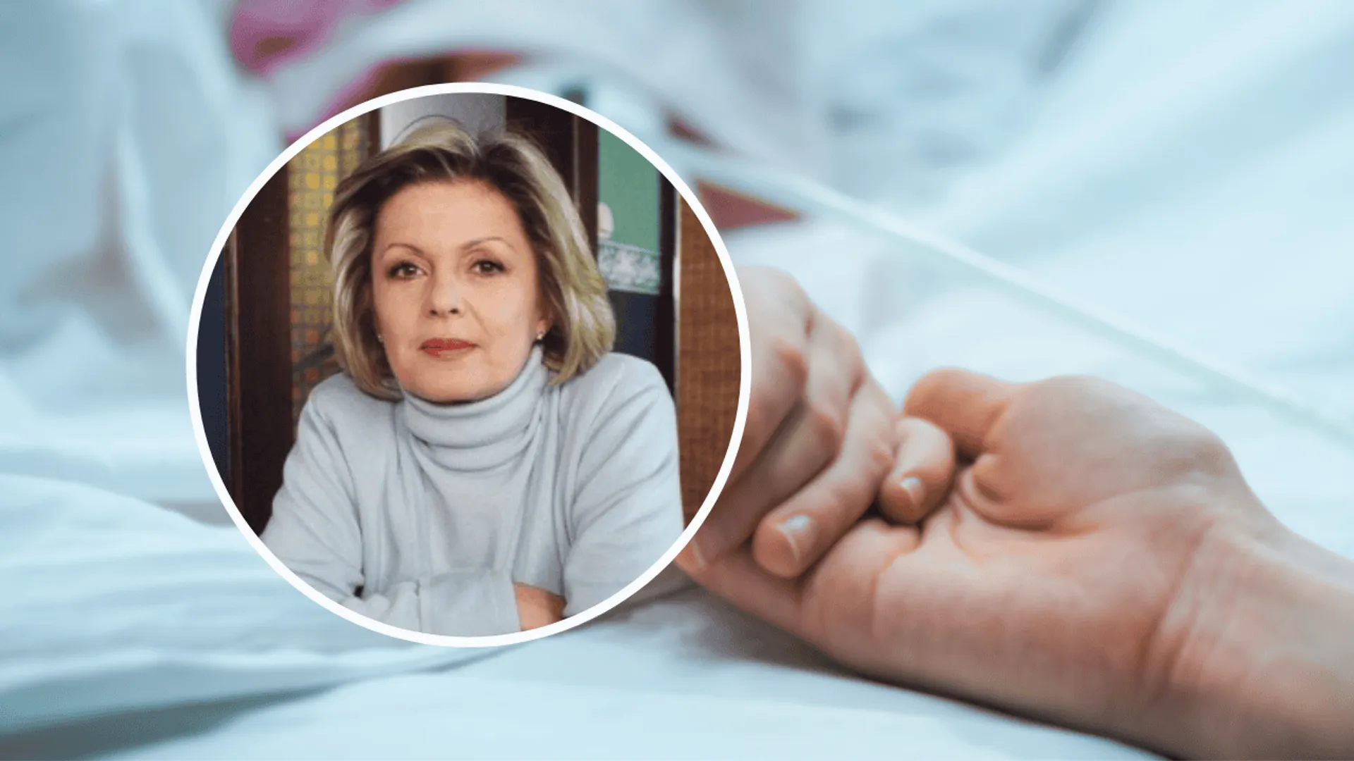 Gabriela Kownacka fot. AKPA, tło: canva