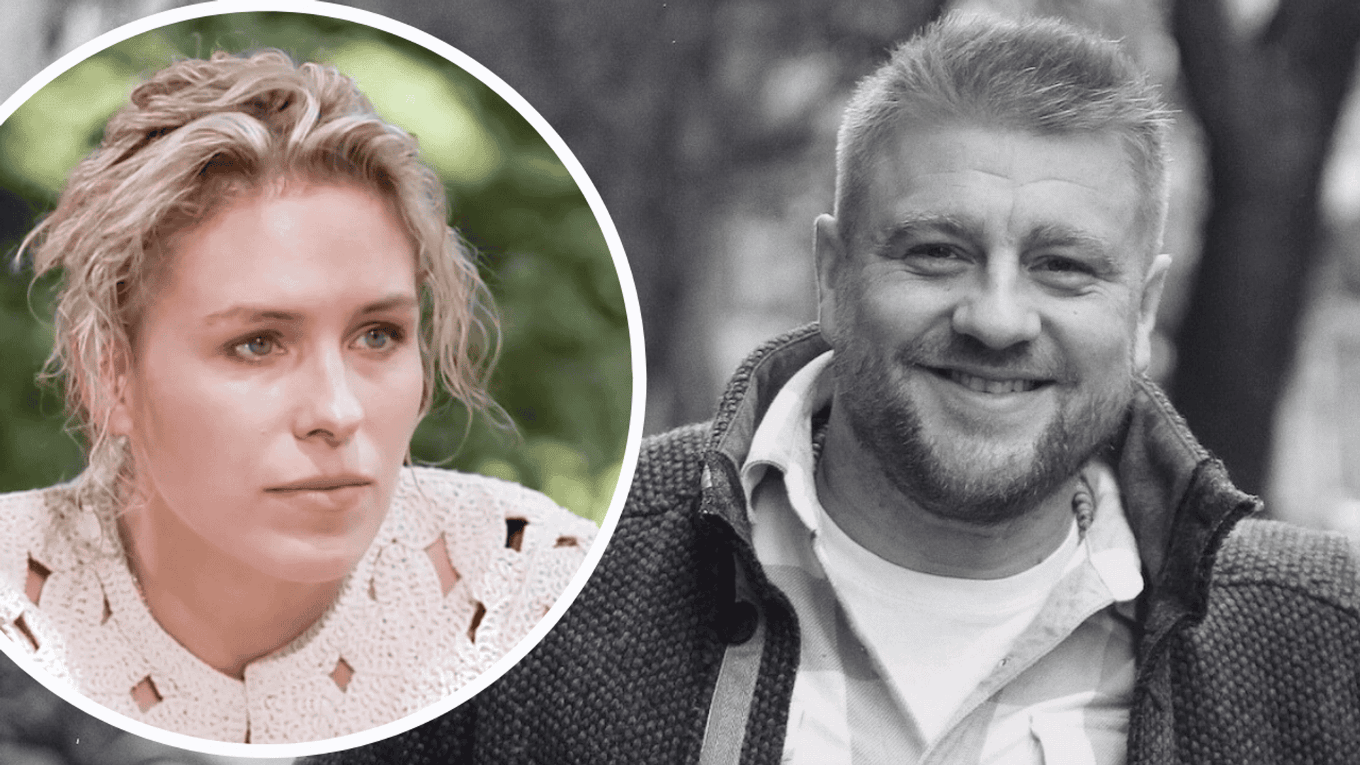 Tomasz i Anastazja Jakubiak