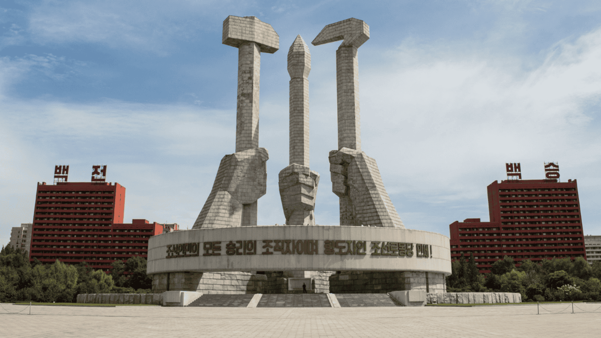 Korea Północna