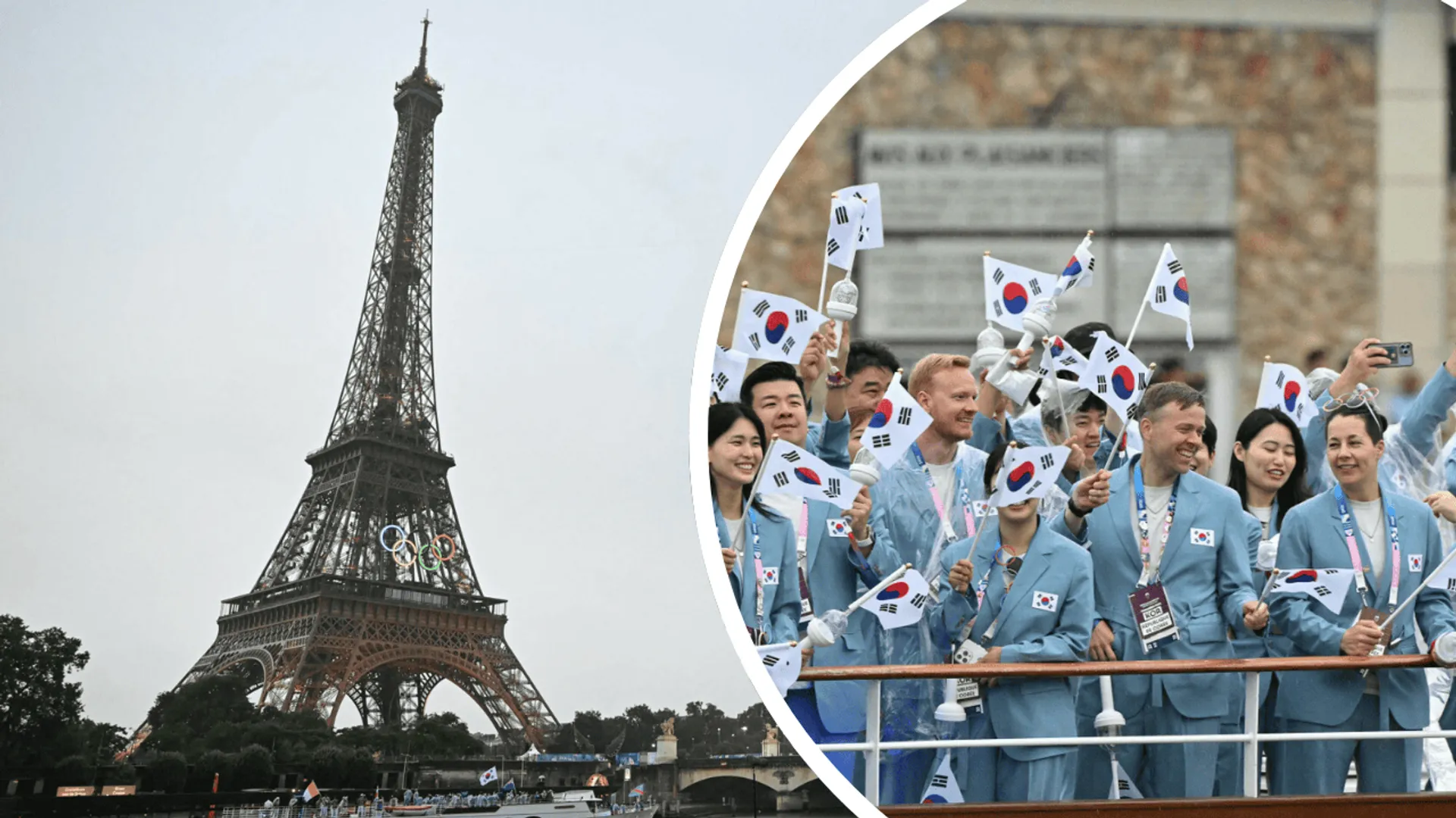 Korea Południowa na Igrzyskach Olimpijskich w Paryżu