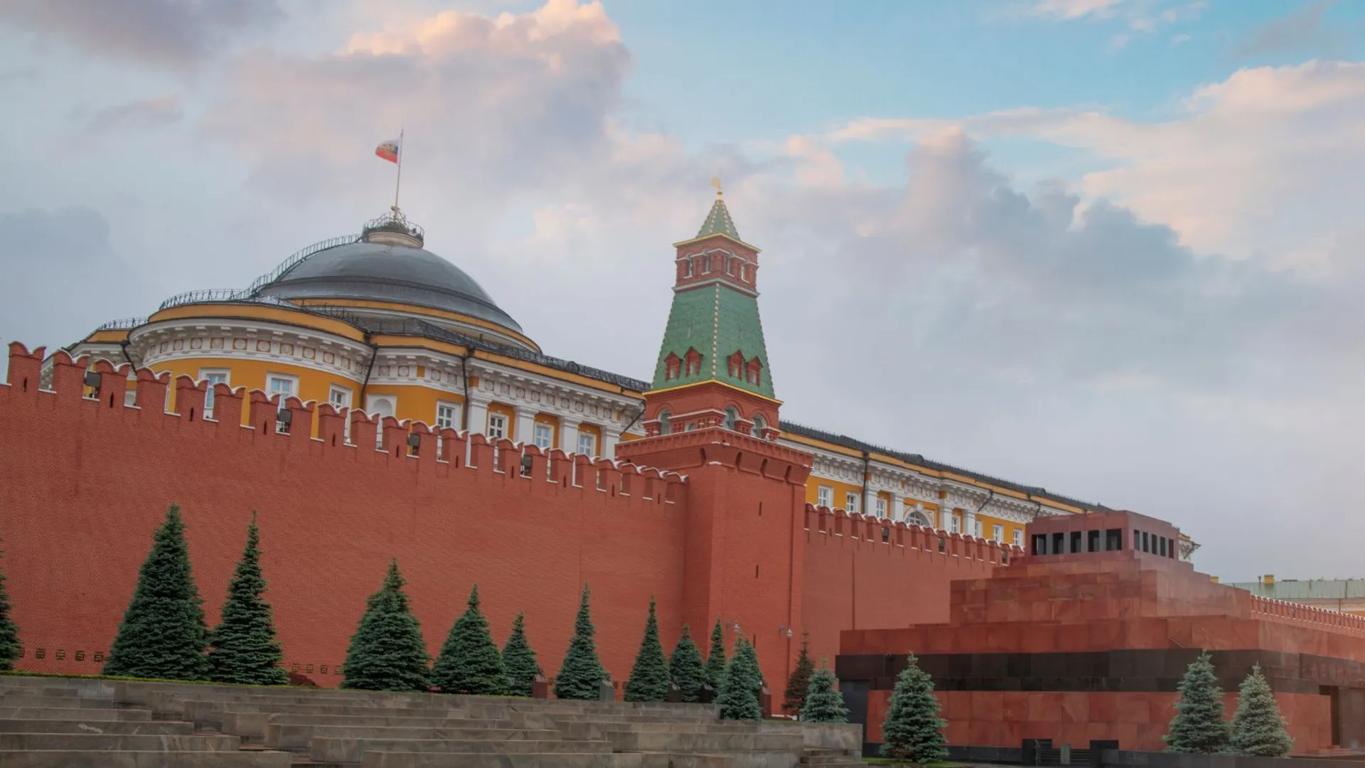 Kreml Rosja