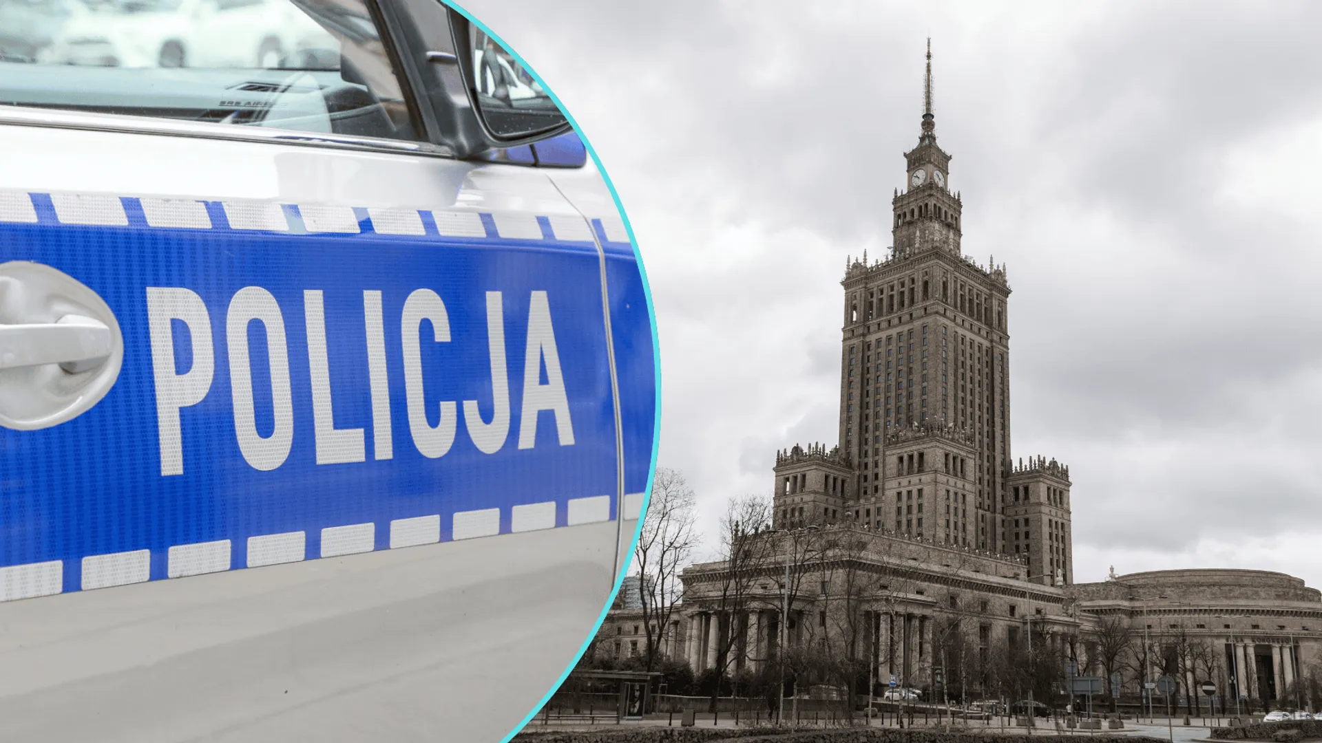 PKiN w Warszawie, policja