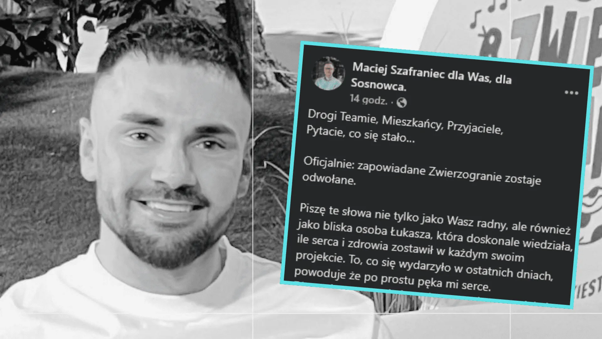 Łukasz Litewka