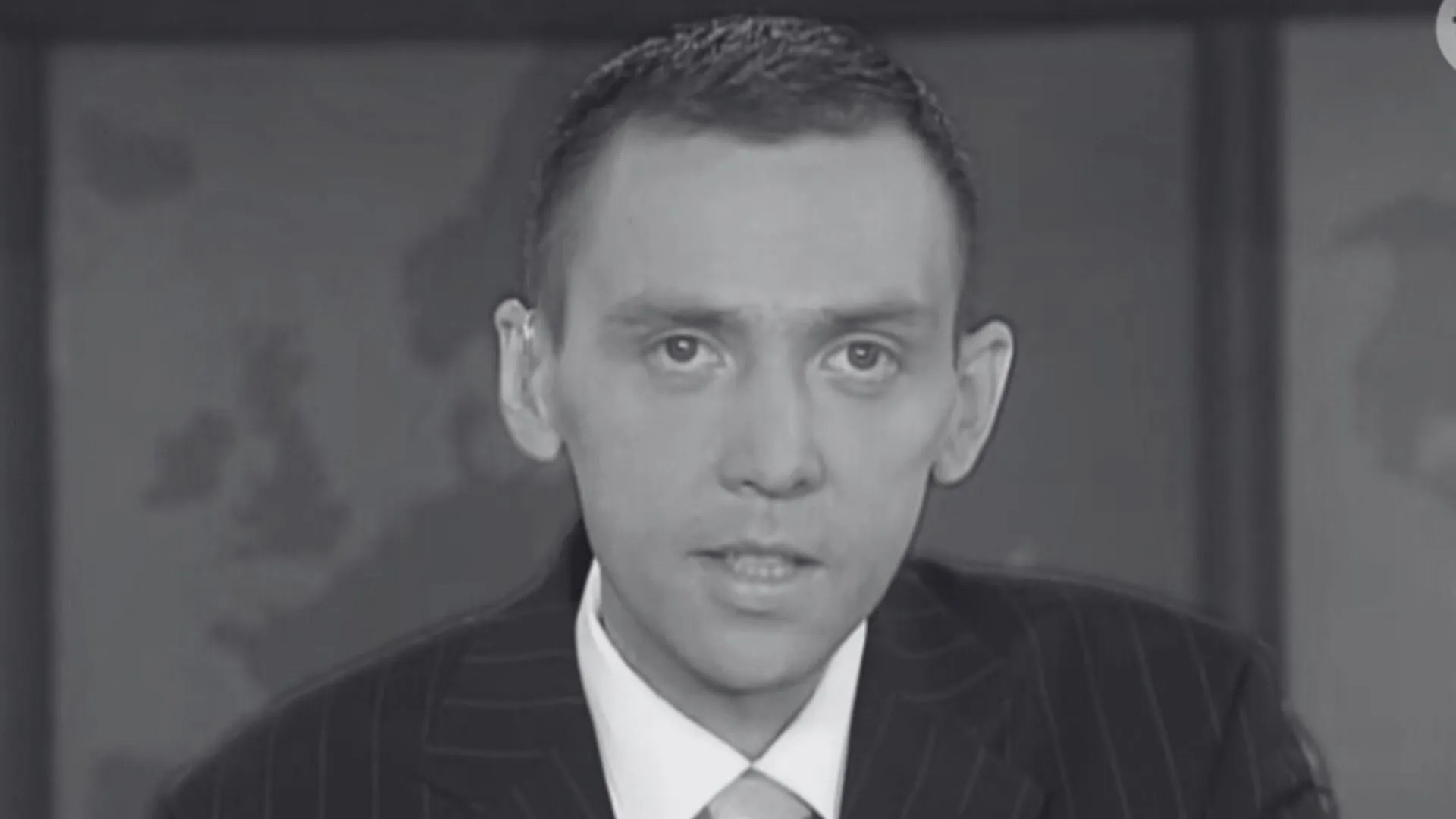 Marcin Pawłowski