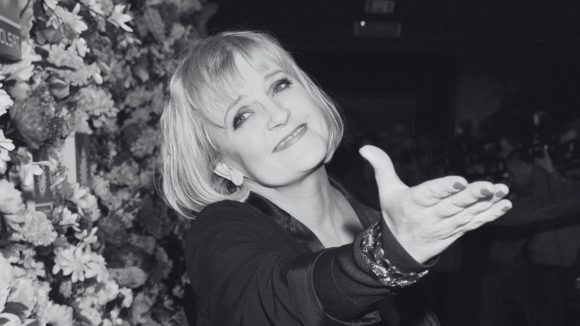 Marzena Kipiel-Sztuka