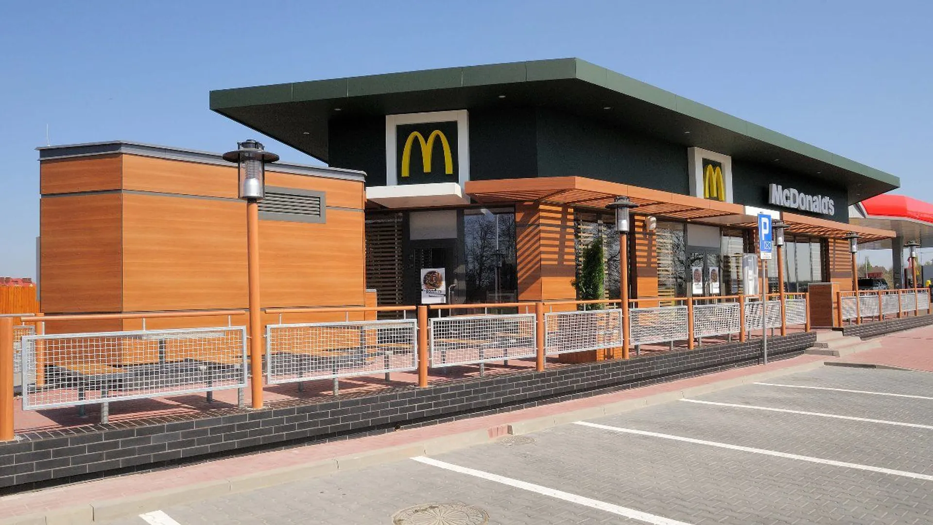 McDonald's