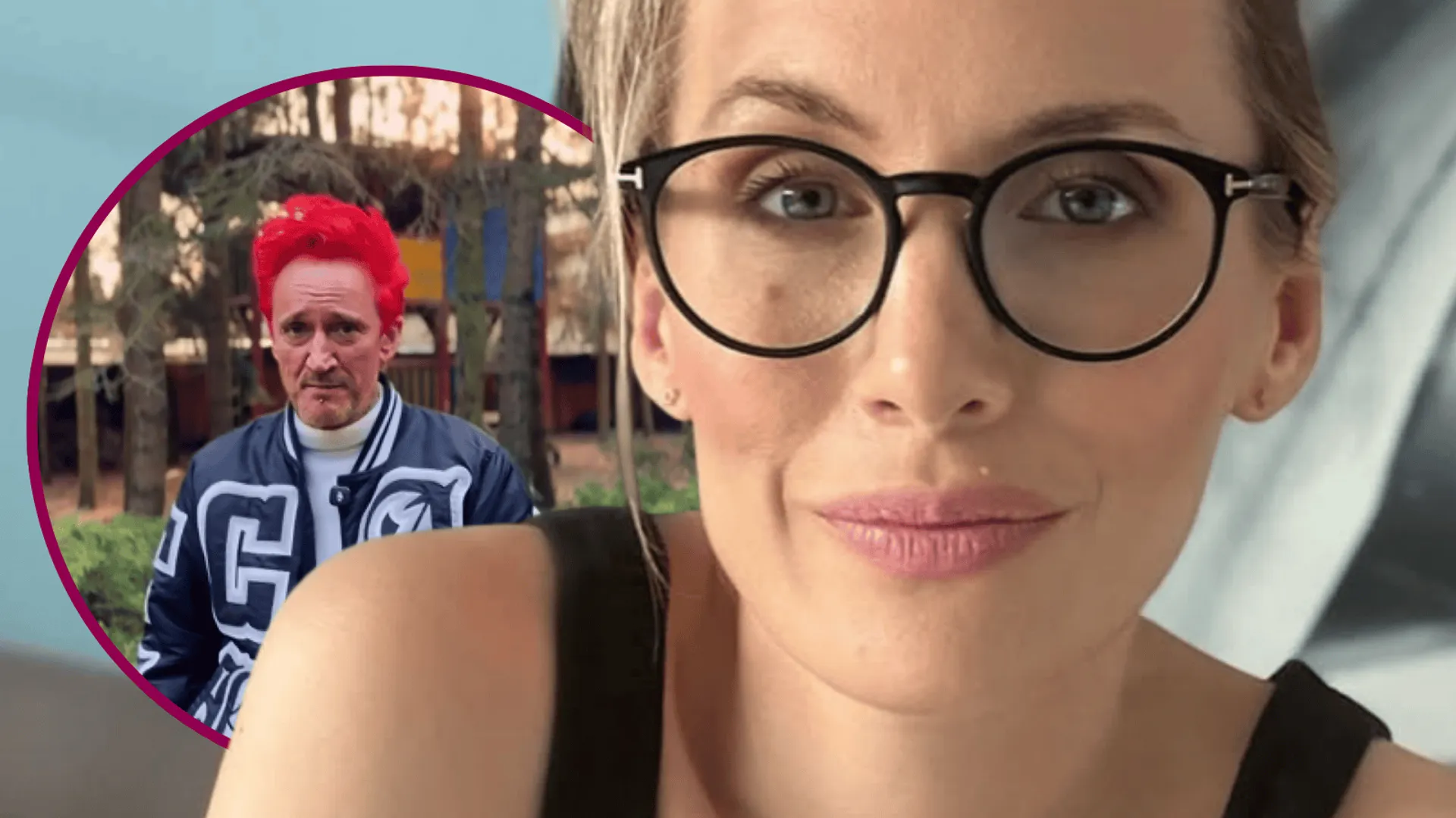 Michał Wiśniewski, Pola Wiśniewska